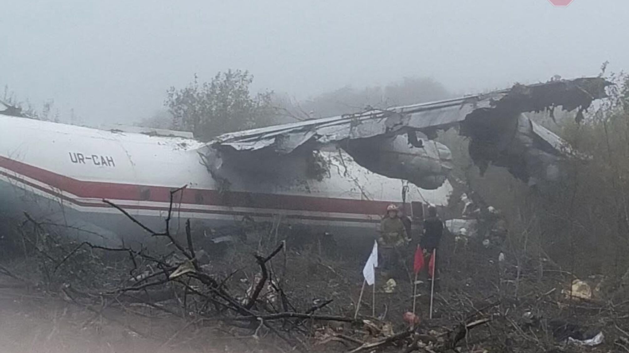 Крах Ан-12 під Львовом: кількість загиблих зросла і названа реальна причина падіння (фото, відео)