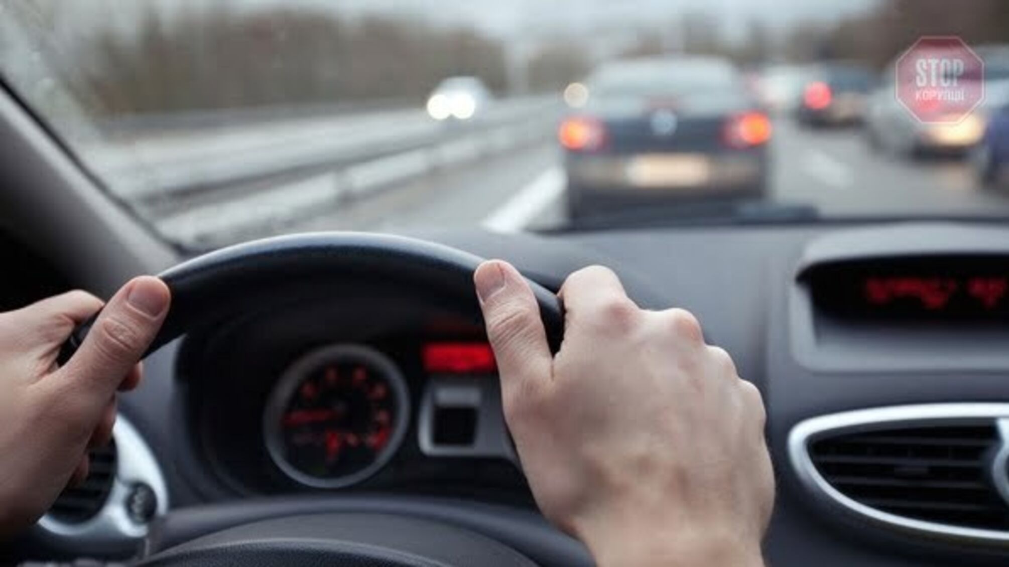 Викинули водія і викрали авто: в Івано-Франківську розшукують зловмисників