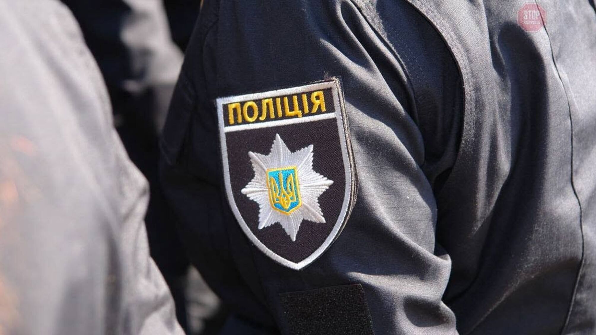 У Києві викрали молоду жінку, серед підозрюваних – колишній чоловік потерпілої
