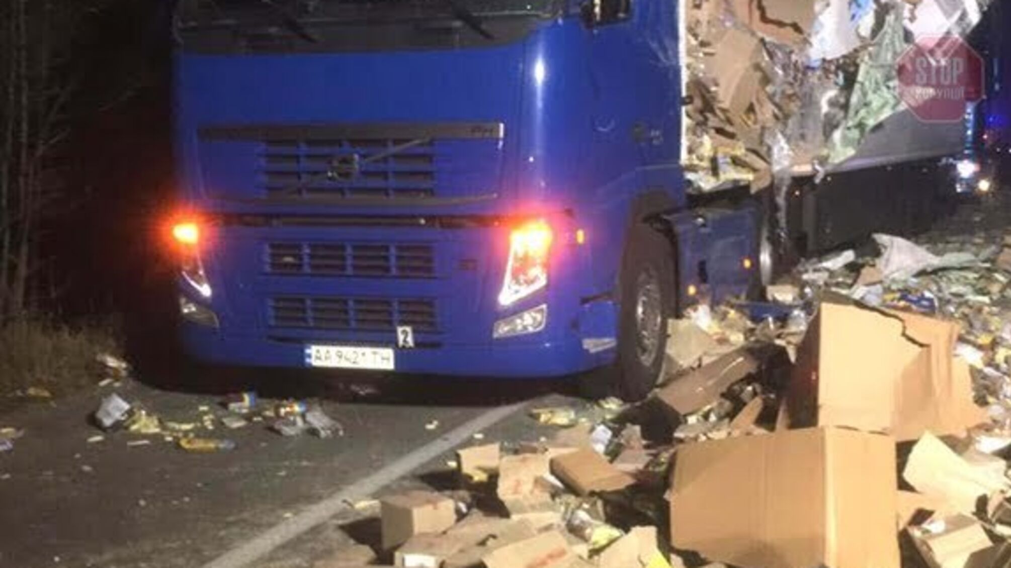 Жахлива автопригода, є загиблий: на Рівненщині сталася ДТП (фото)