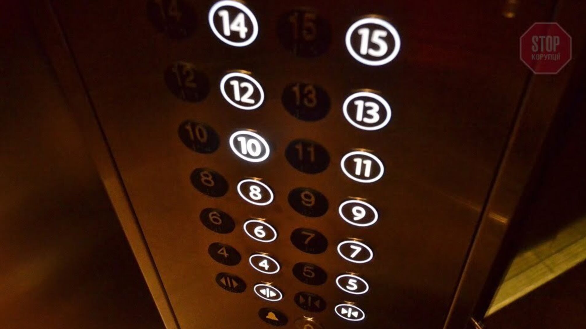 Зайшла до ліфта та позбулася телефона: у Сумах пограбували пенсіонерку (фото)