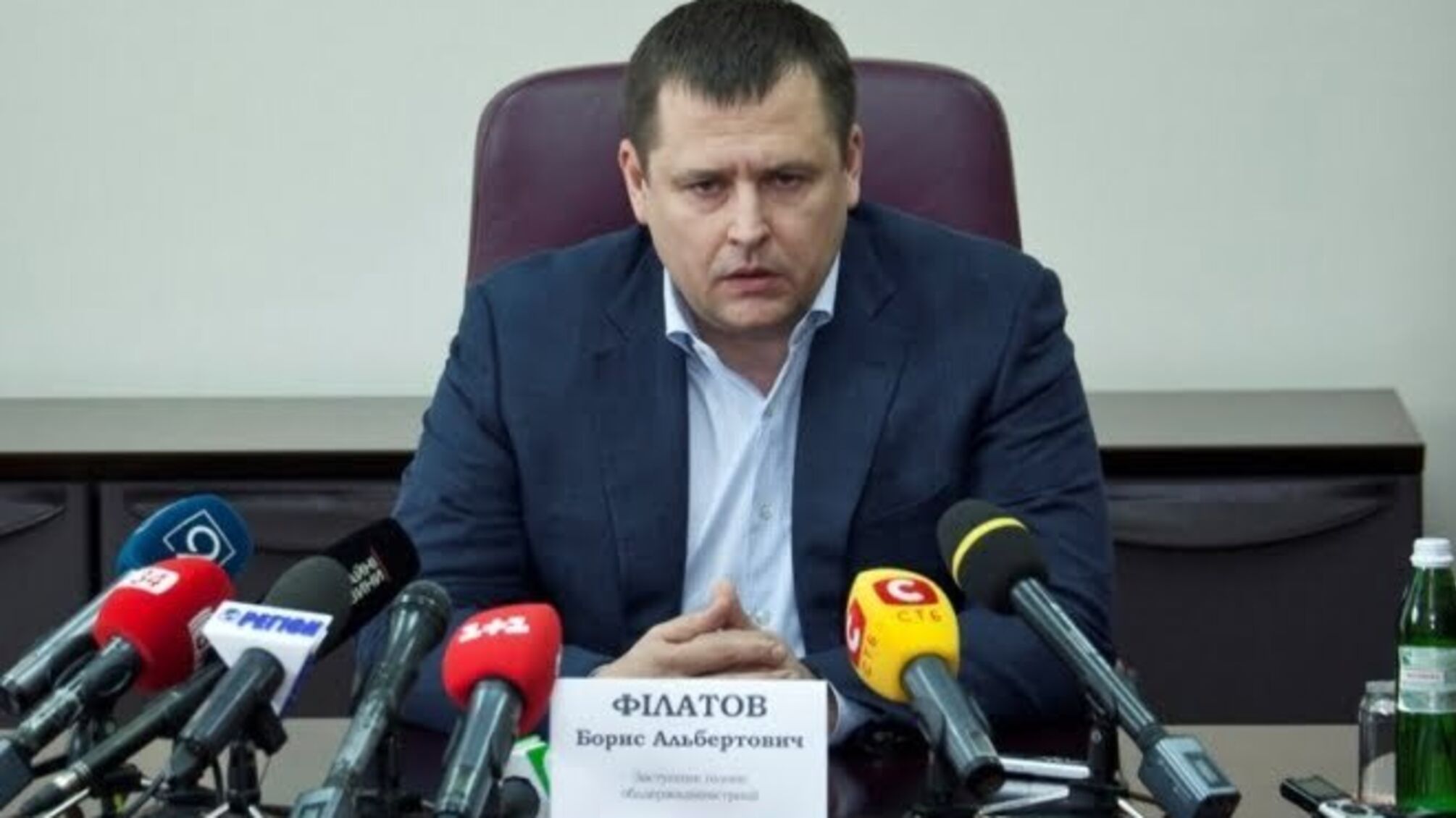 Мер Дніпра Філатов пообіцяв створити комісію для розслідування корупційних тендерів у місті
