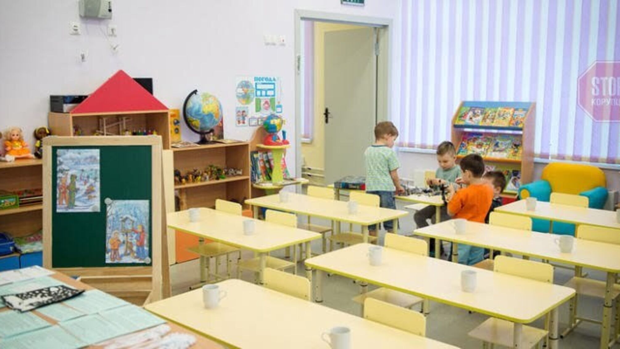 Знущалася з дітей: у Первомайську відкрито кримінальну справу проти виховательки