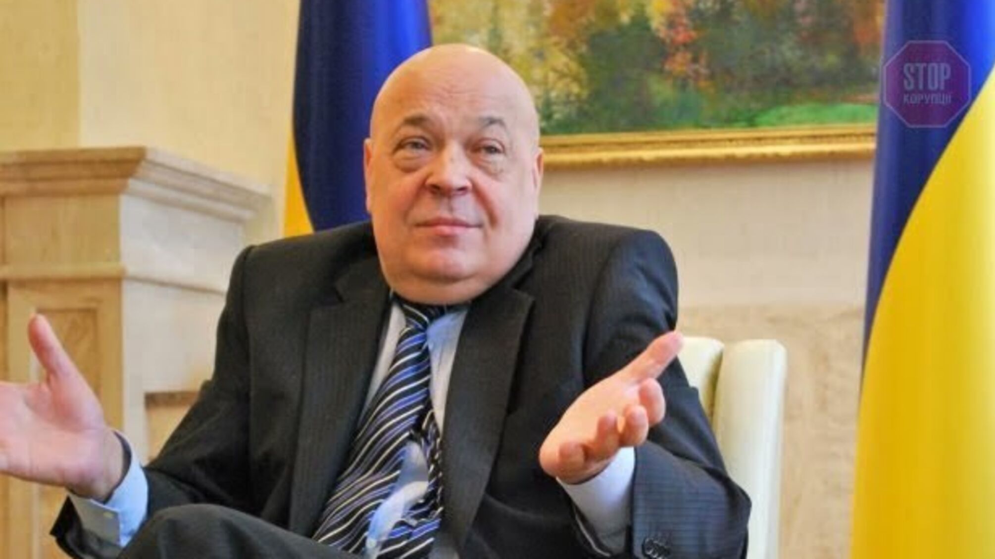 'Комунікація з угорськими організаціями на Закарпатті проводилась всупереч позиції Києва', – Геннадій Москаль