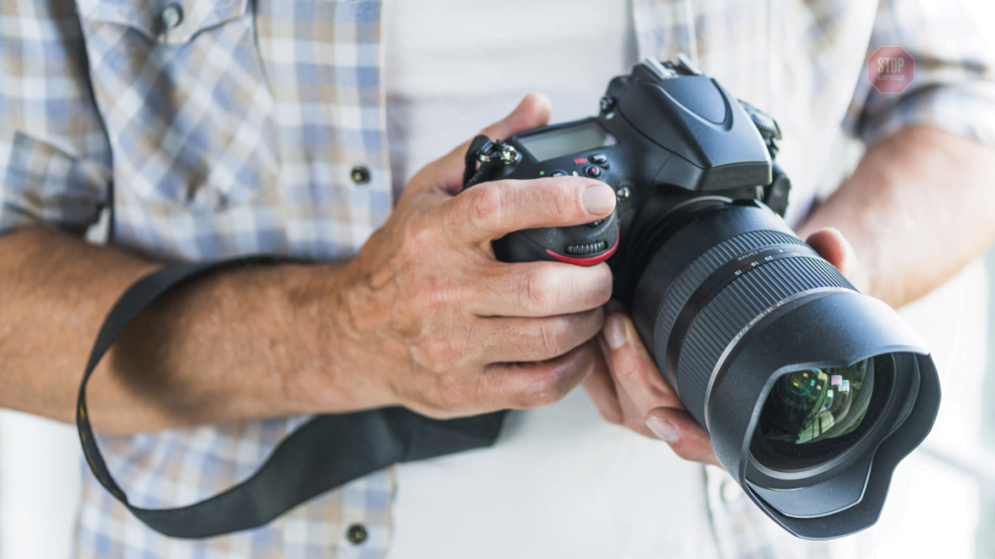 Не сподобалась зйомка: у Кривому Розі жінка зажадала з фотографа 2000 гривень моральної компенсації