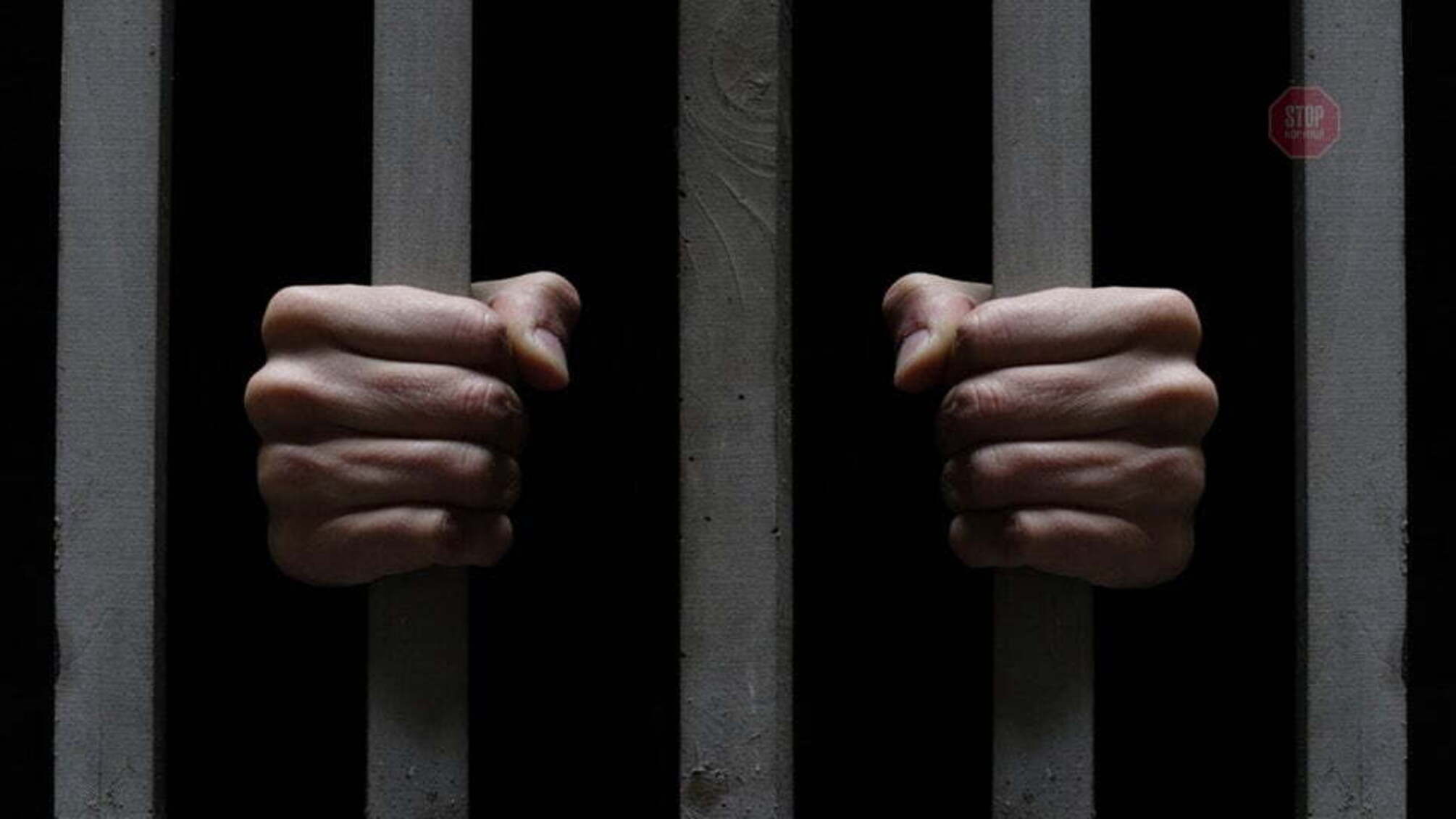 Бив та душив за гроші 91-річну бабусю: в Києві нападнику дали 11 років