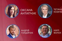 Гордійчуків вузол: хто ''прикриває'' заплутані корупційні схеми депутата-боржника