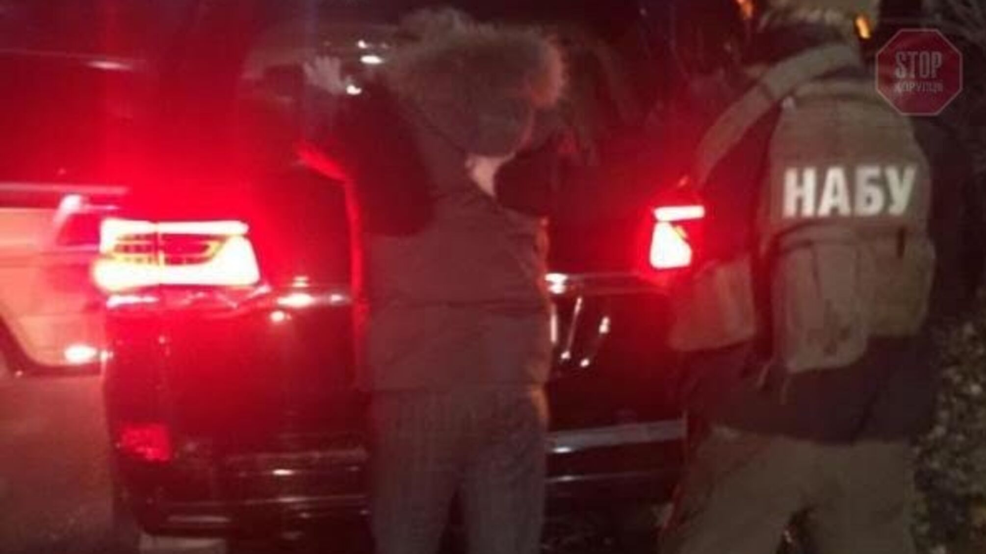 Приніс хабаря в НАБУ: на Харківщині директора держпідприємства впіймали “на гарячому” (фото)