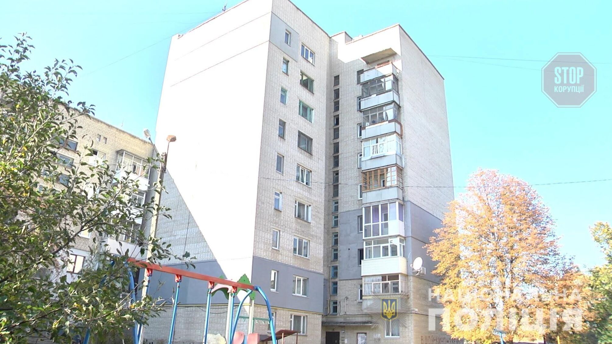 На Харківщині син жорстоко вбив матір, а поліції заявив, що жінка померла від хвороби (фото)