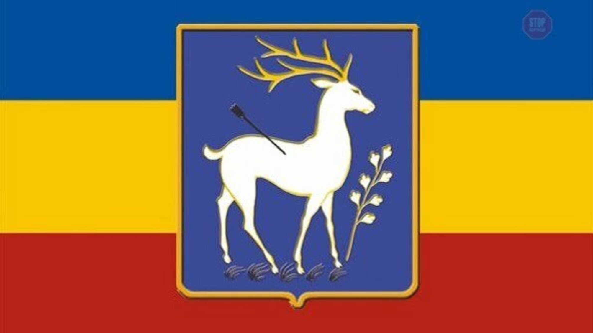 Дев'ять років в'язниці: на Донеччині засудили бойовиків (фото)