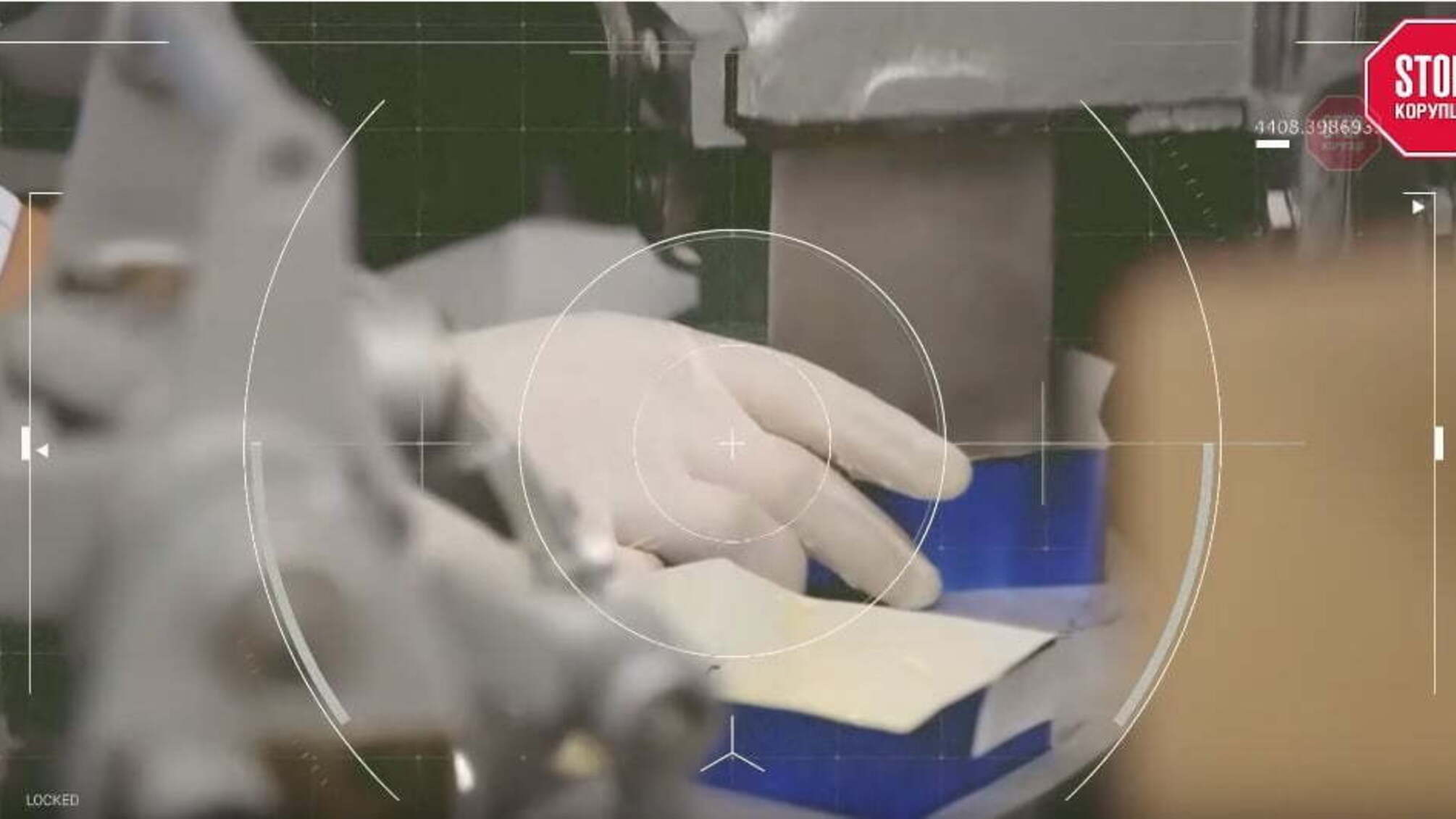 «На тобі, небоже, що мені не гоже»: у Кропивницькому підприємець намагався нагодувати школярів простроченими продуктами за бюджетний кошт