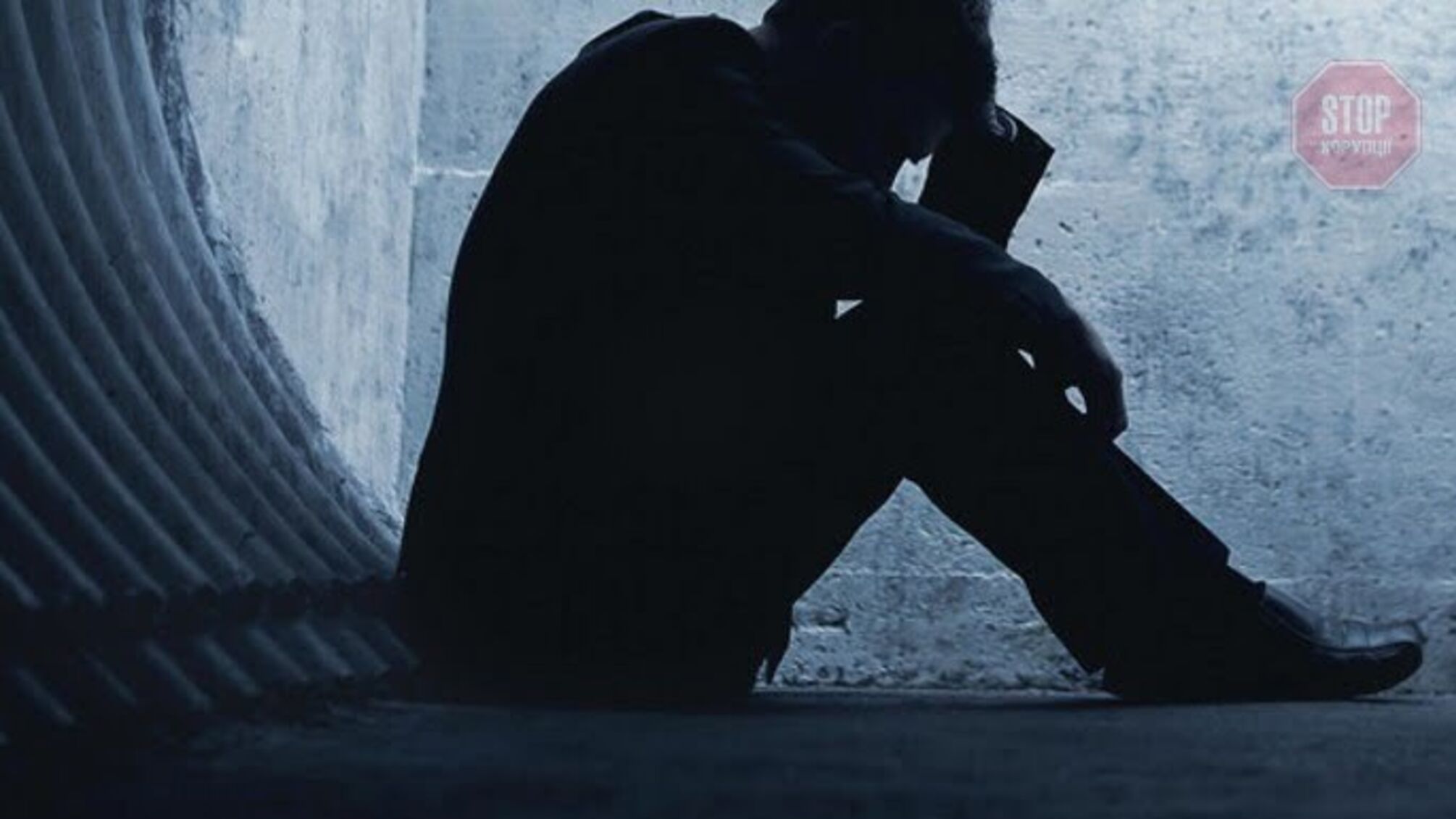 Звірячі умови та приниження – у вінницькому закладі люди з психічними порушеннями терплять цілодобові знущання (відео)