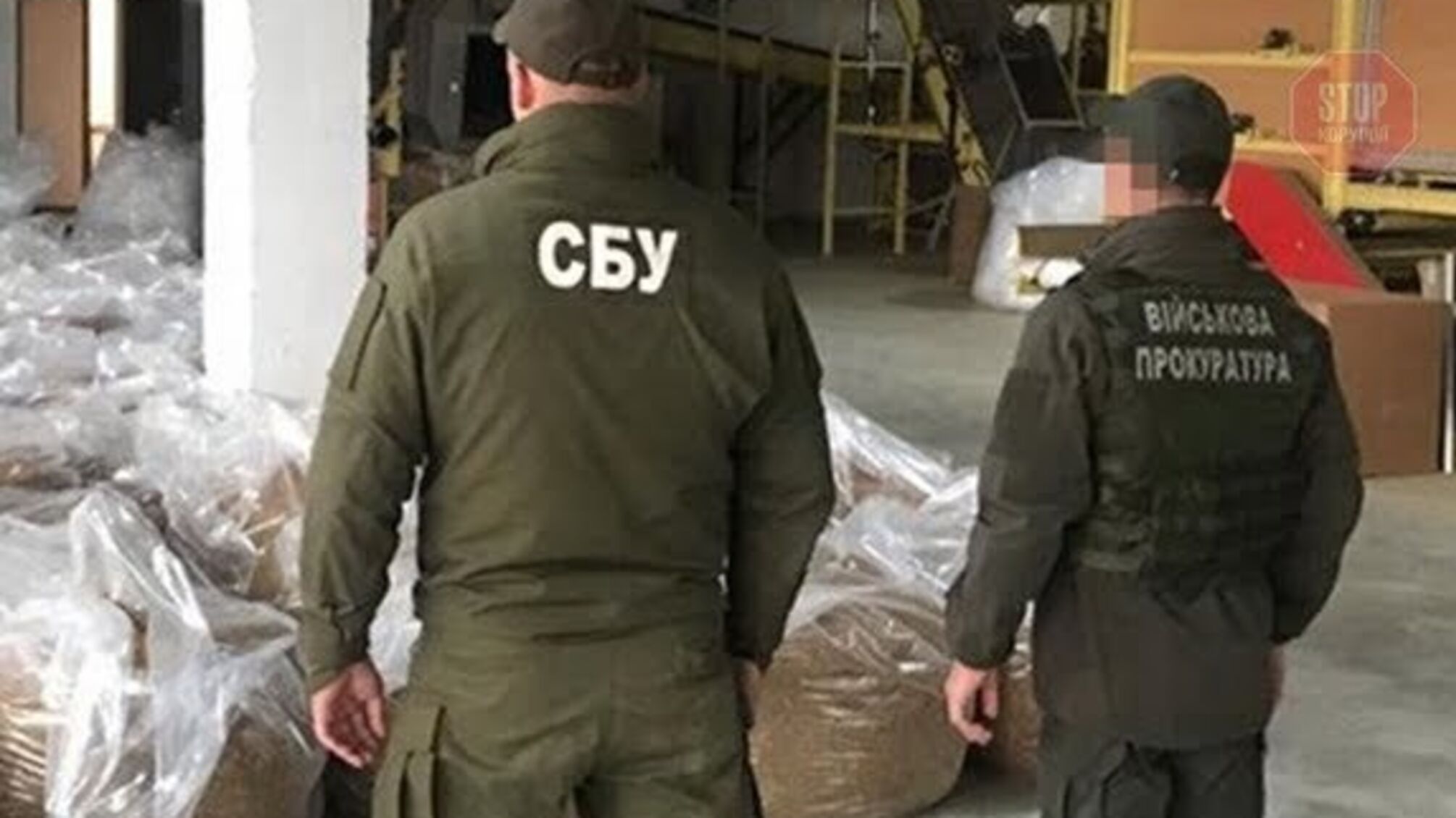 Збитки державі на майже 30 мільйонів гривень: на Сумщині СБУ викрила підпільне виробництво цигарок (фото)