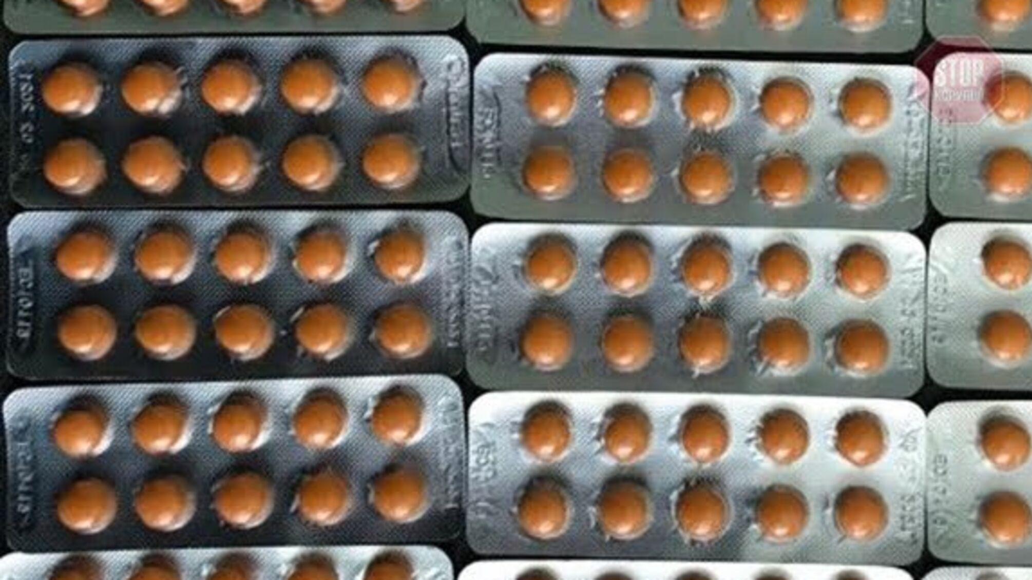 Пігулки поштою з Європи та Сходу: СБУ викрила наркотрафік (фото)