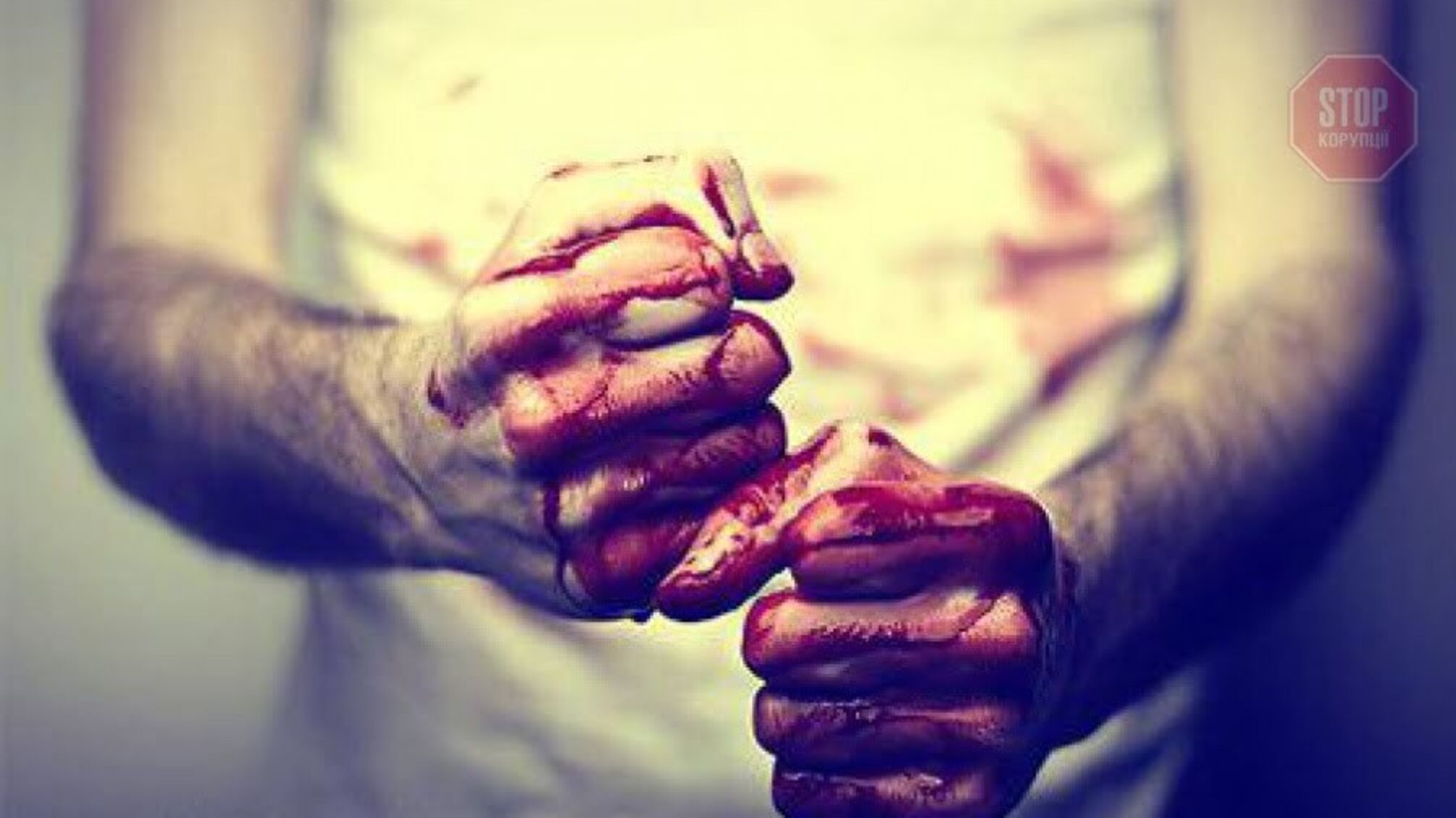 Забив до смерті кулаками свою нетверезу дружину: на Дніпропетровщині затримали вбивцю (фото, відео)