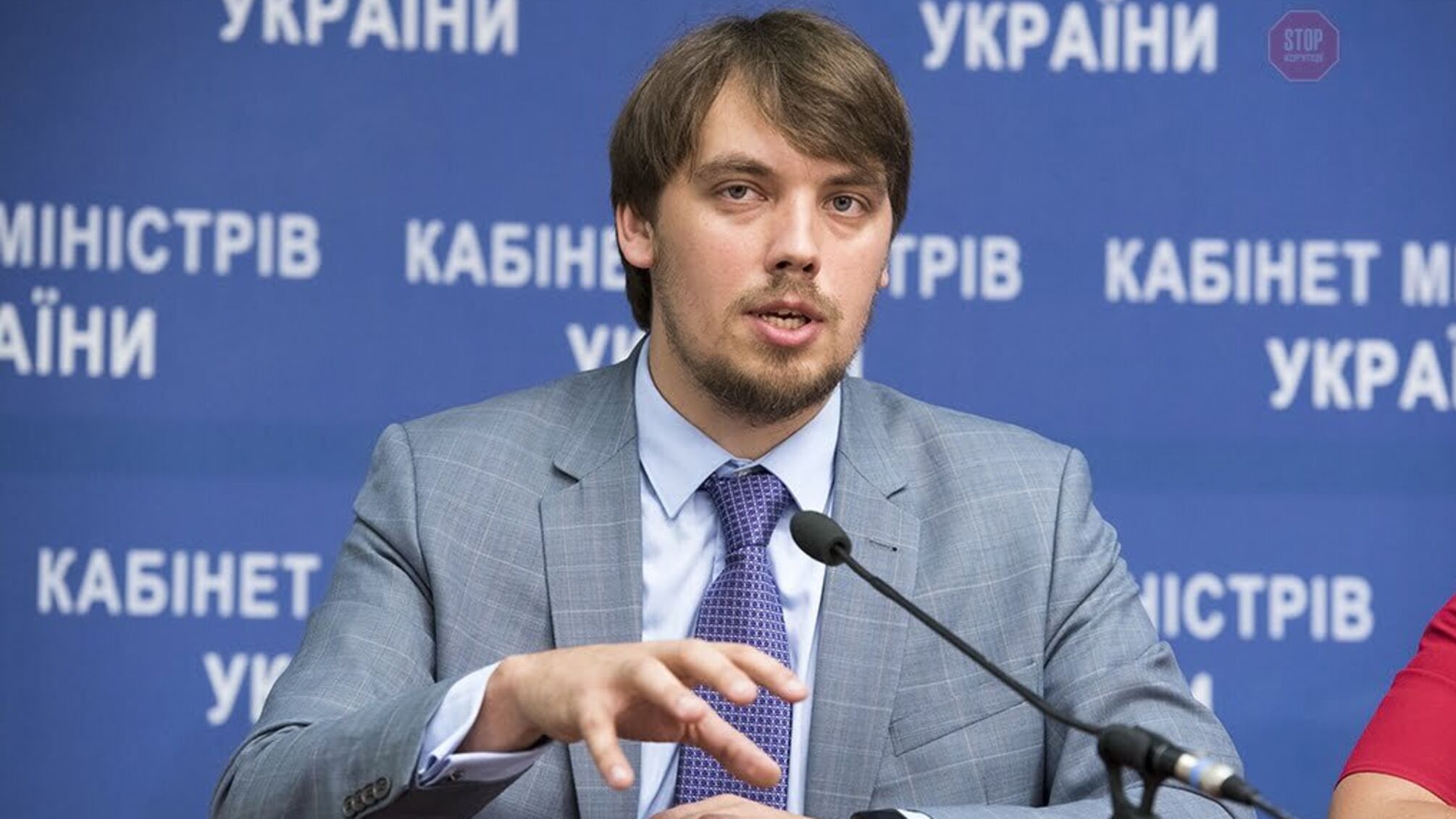 Опалювальний сезон 2019: Гончарук розповів, які міста залишаться без тепла (відео)