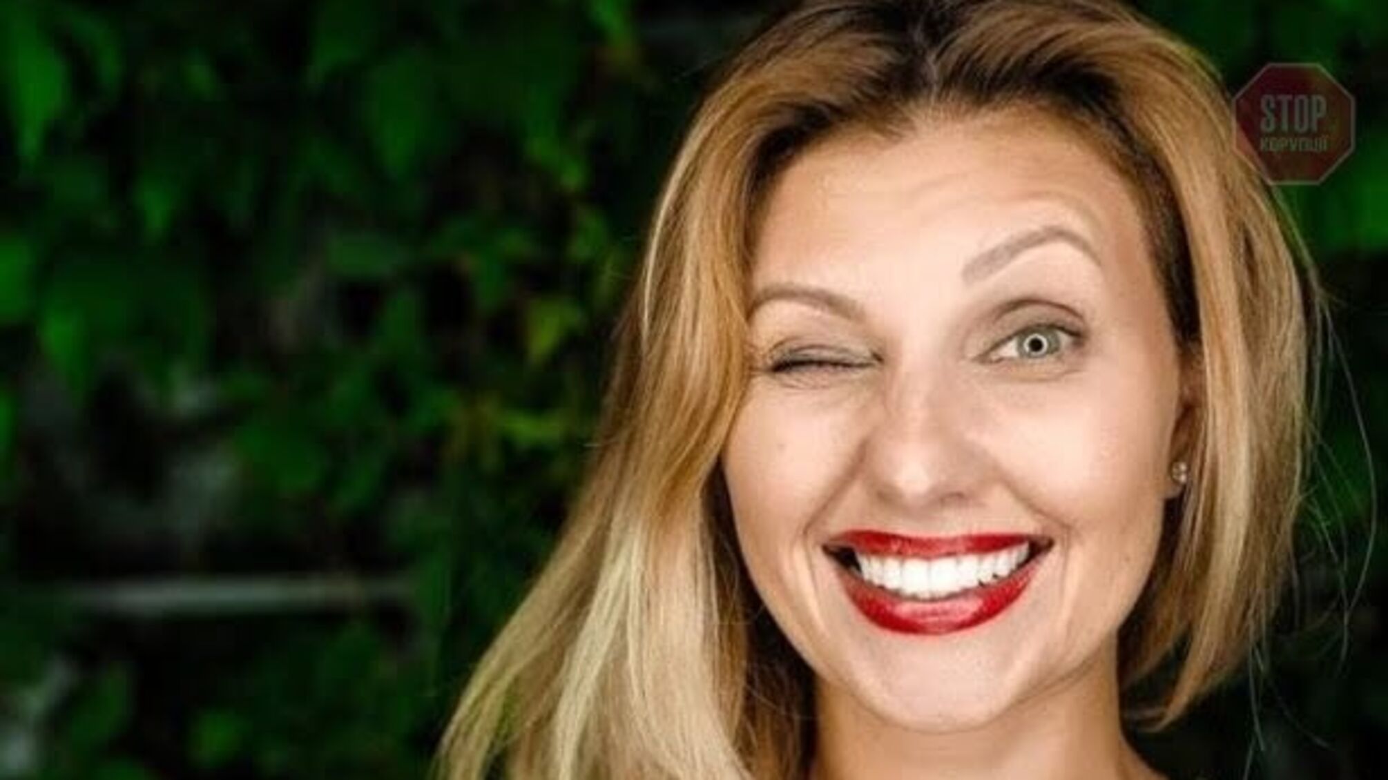 'Хочу в імператори': перша леді України 'сіла у калюжу' на прийомі у Японії