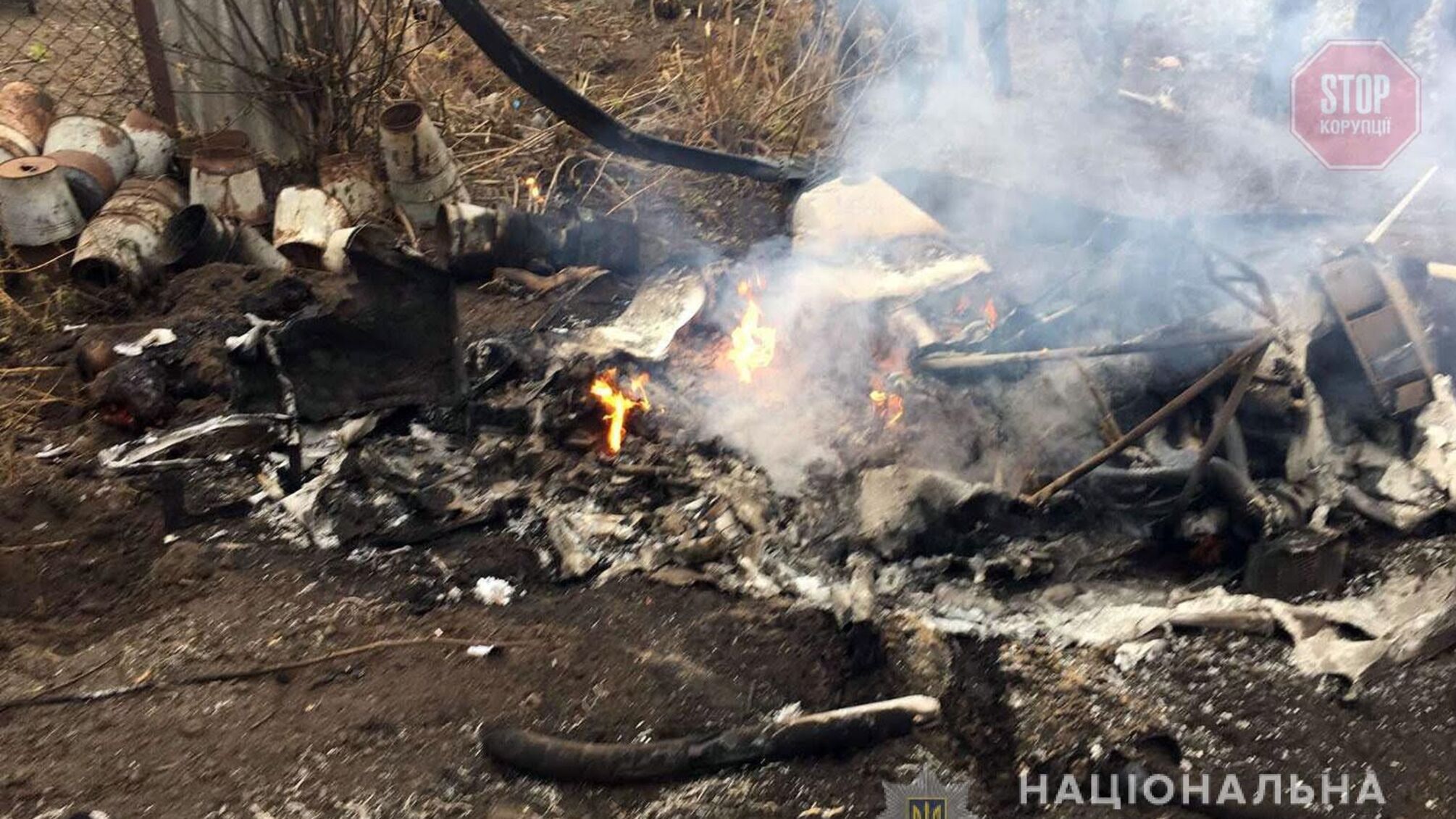 Авіакатастрофа на Полтавщині: стало відомо, що зробили з тілом ексміністра Кутового