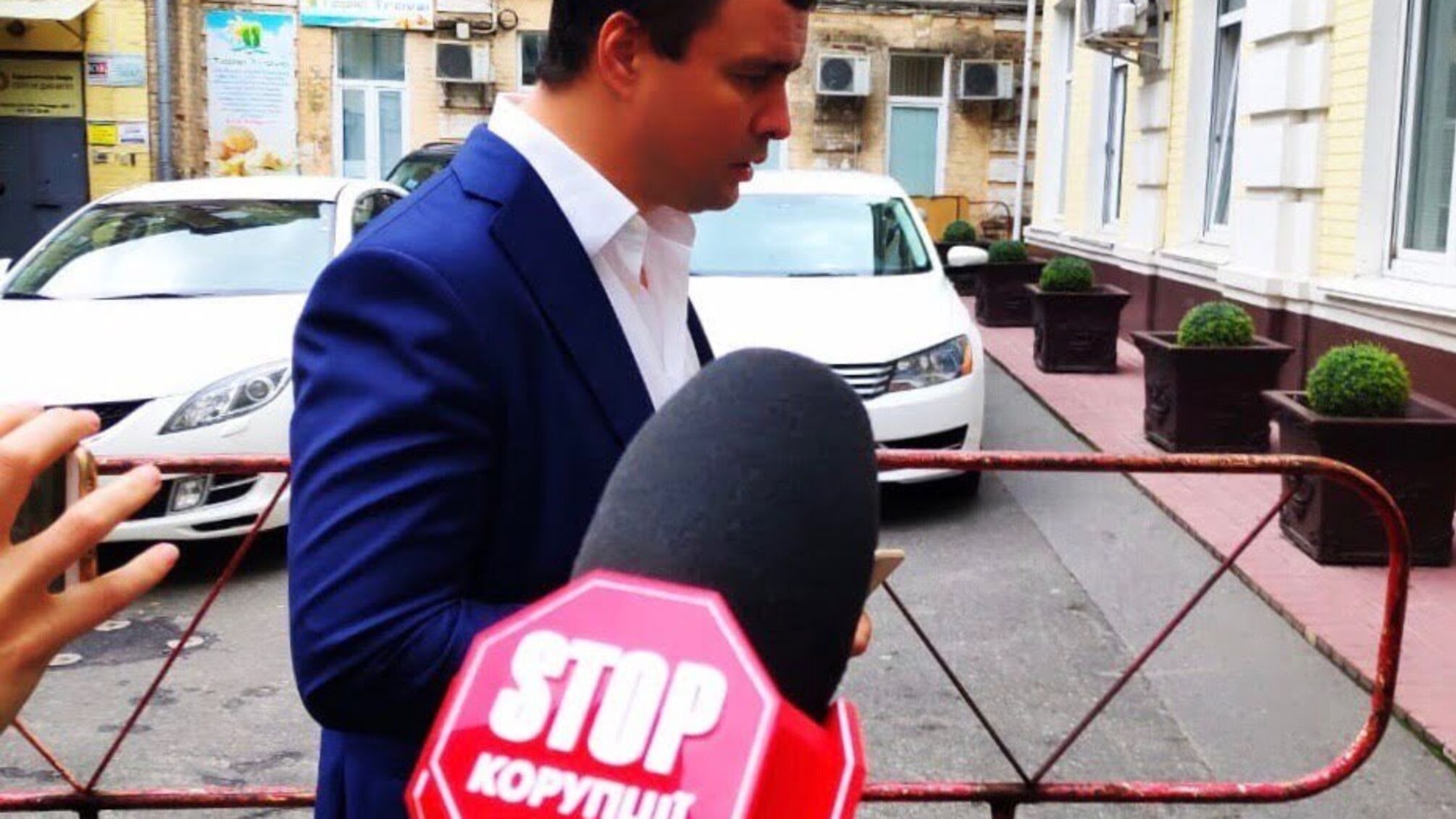 Екснардепу та другу Кличка Микитасю обирають міру запобіжного заходу у Вищому антикорупційному суді (фото)