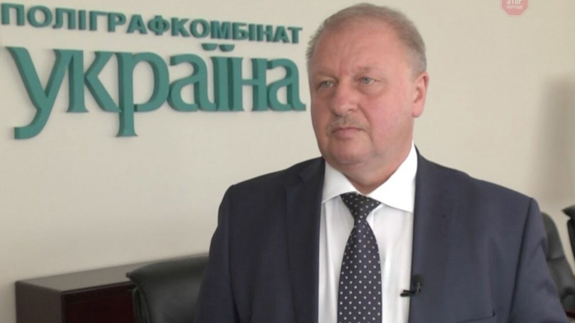 Військовий квиток в руки окупантам: персональні дані українських армійців під загрозою?