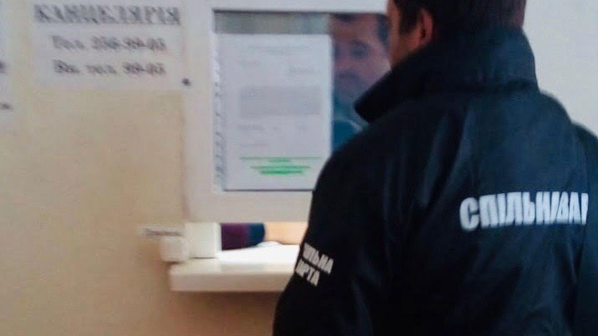 Нас «зливають» Кремлю та ФСБ: атовці поскаржилися в СБУ на «діджиталізацію»