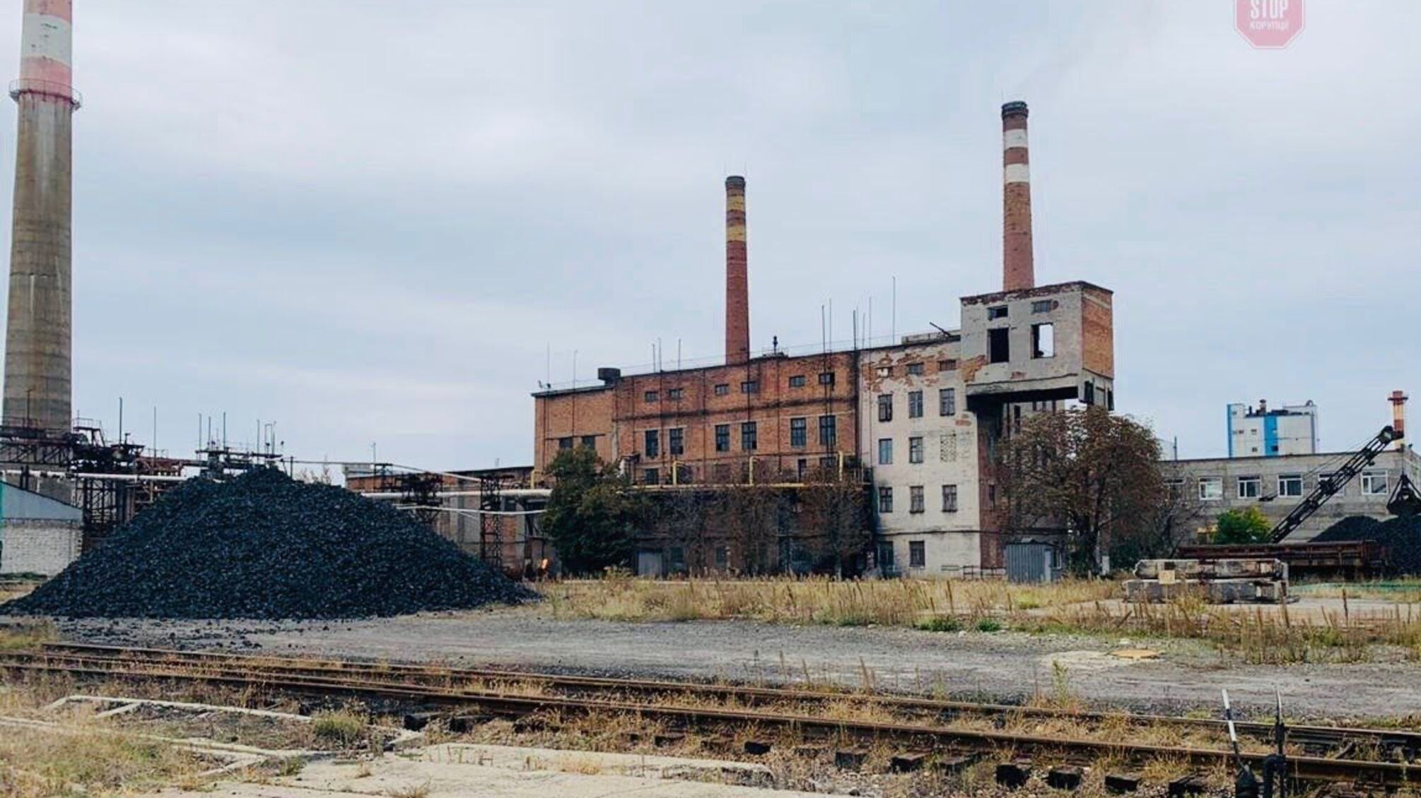 Харків на межі техногенної катастрофи через проблеми на коксовому заводі – подробиці