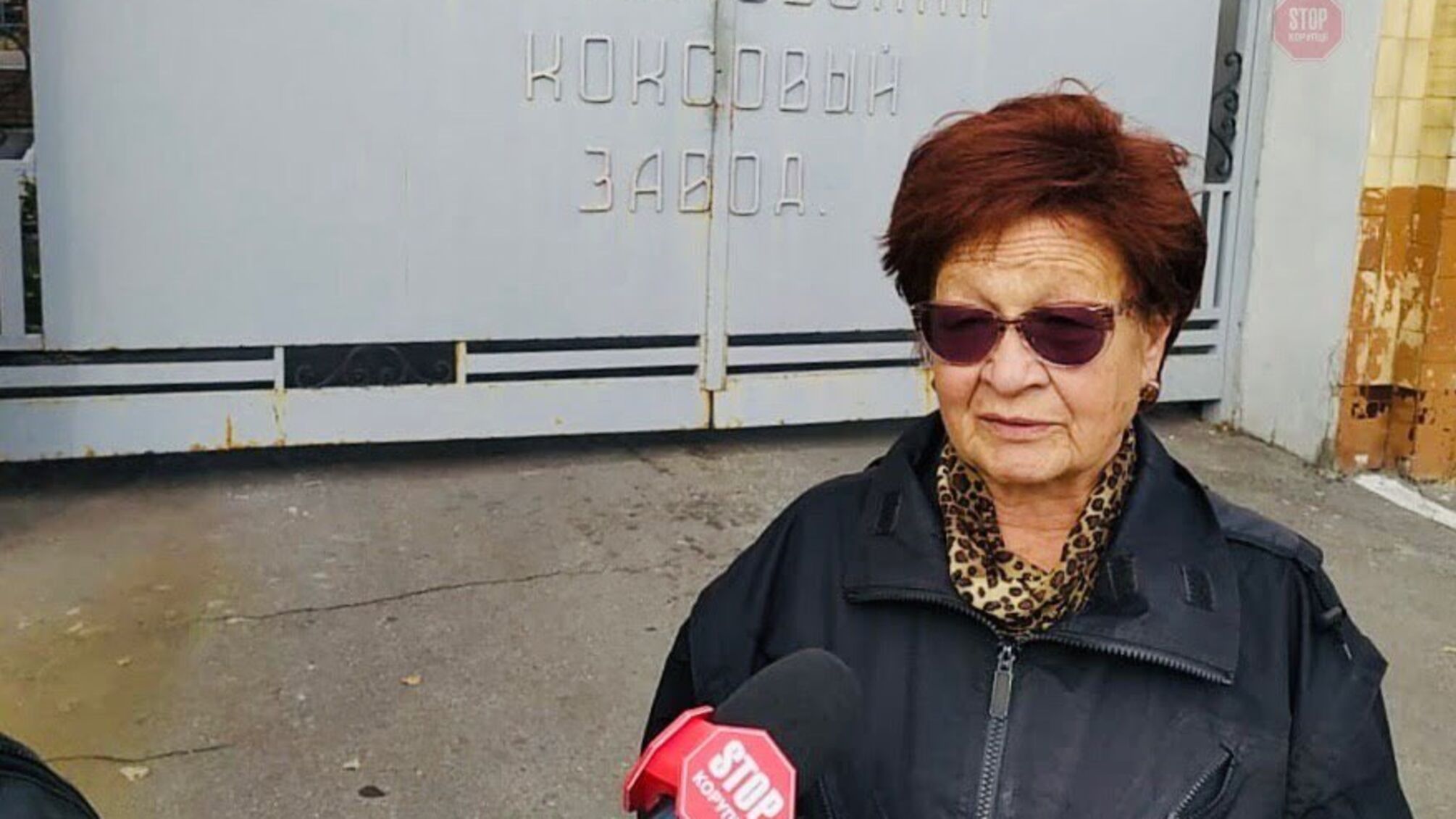 На межі: працівники Харківського коксового заводу харчуються по талонах і позичають на проїзд