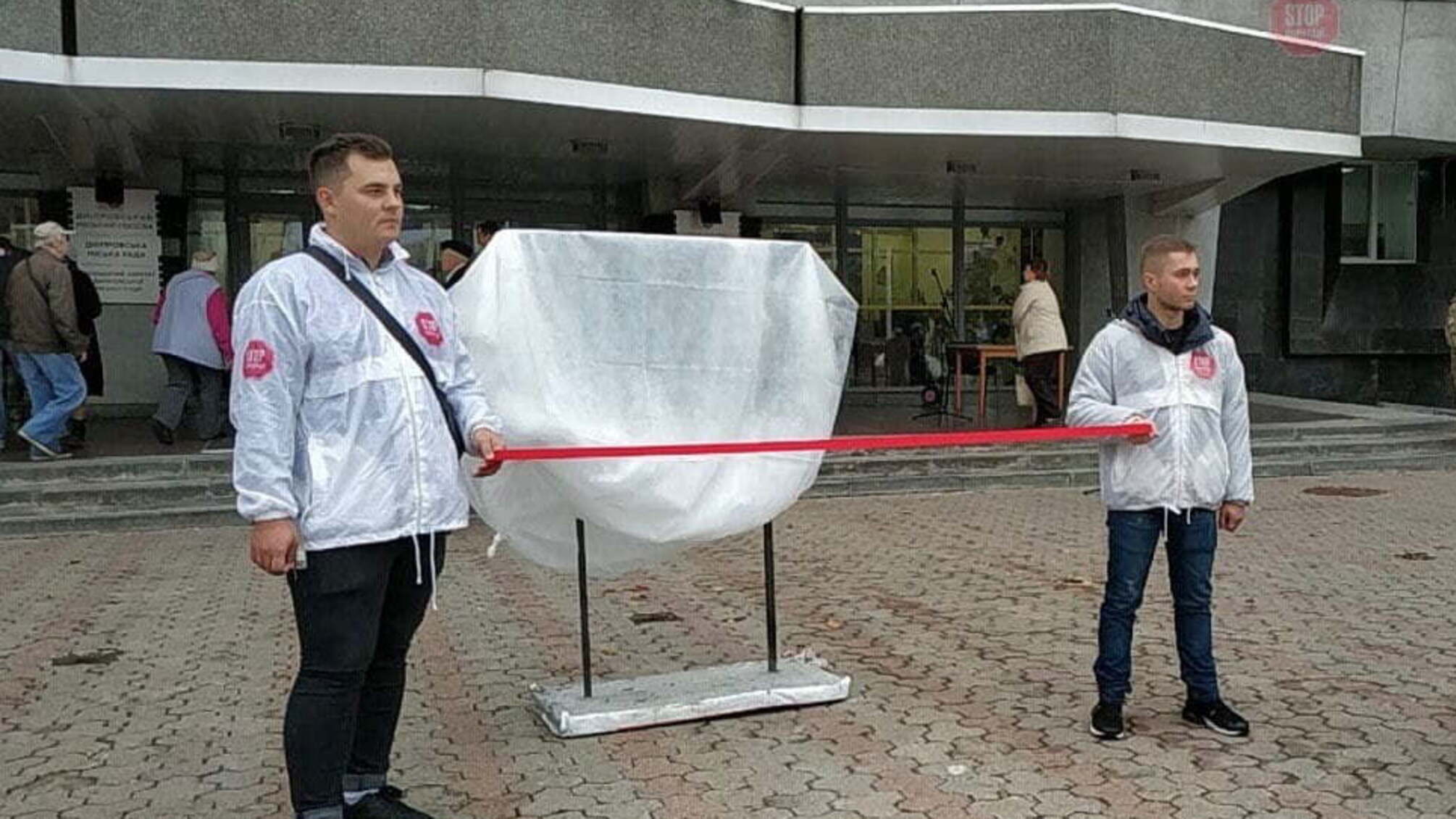 Котельні-привиди: у Дніпрі активісти “відсвяткували” третю річницю корупційної схеми ексчиновника Мішалова (фото)