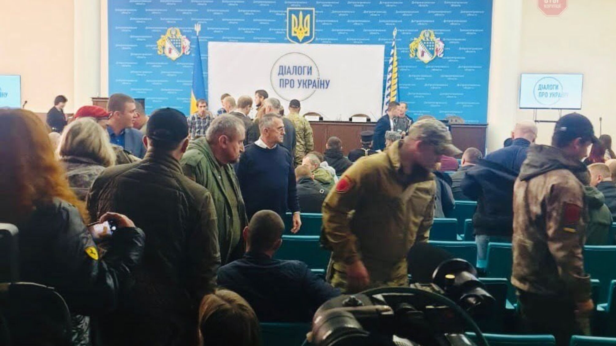 Чи бути російському бізнесу? У Дніпрі відбулись громадські обговорення «Діалоги про Україну»