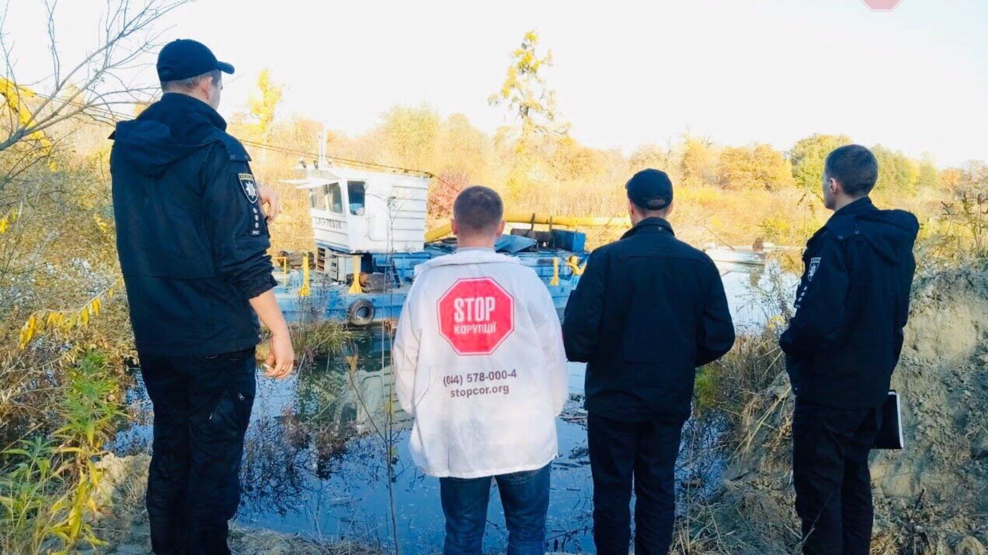 «Мию, мию, намиваю і киян я обкрадаю», – в Голосіївському районі столиці працюють піщані браконьєри (фото, відео)