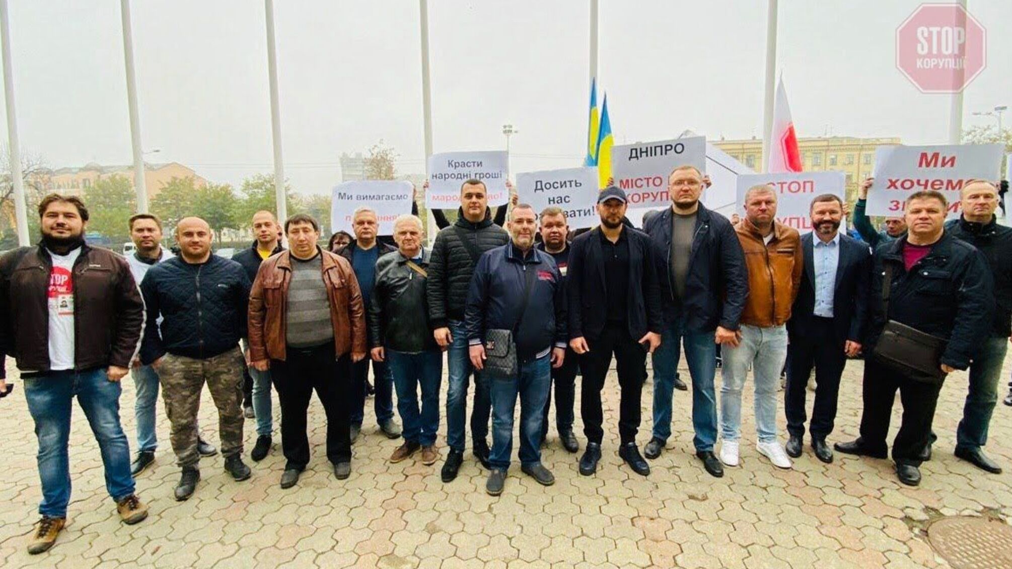 Винні будуть покарані! Громадські організації об’єднались в коаліцію проти корупції в містах України