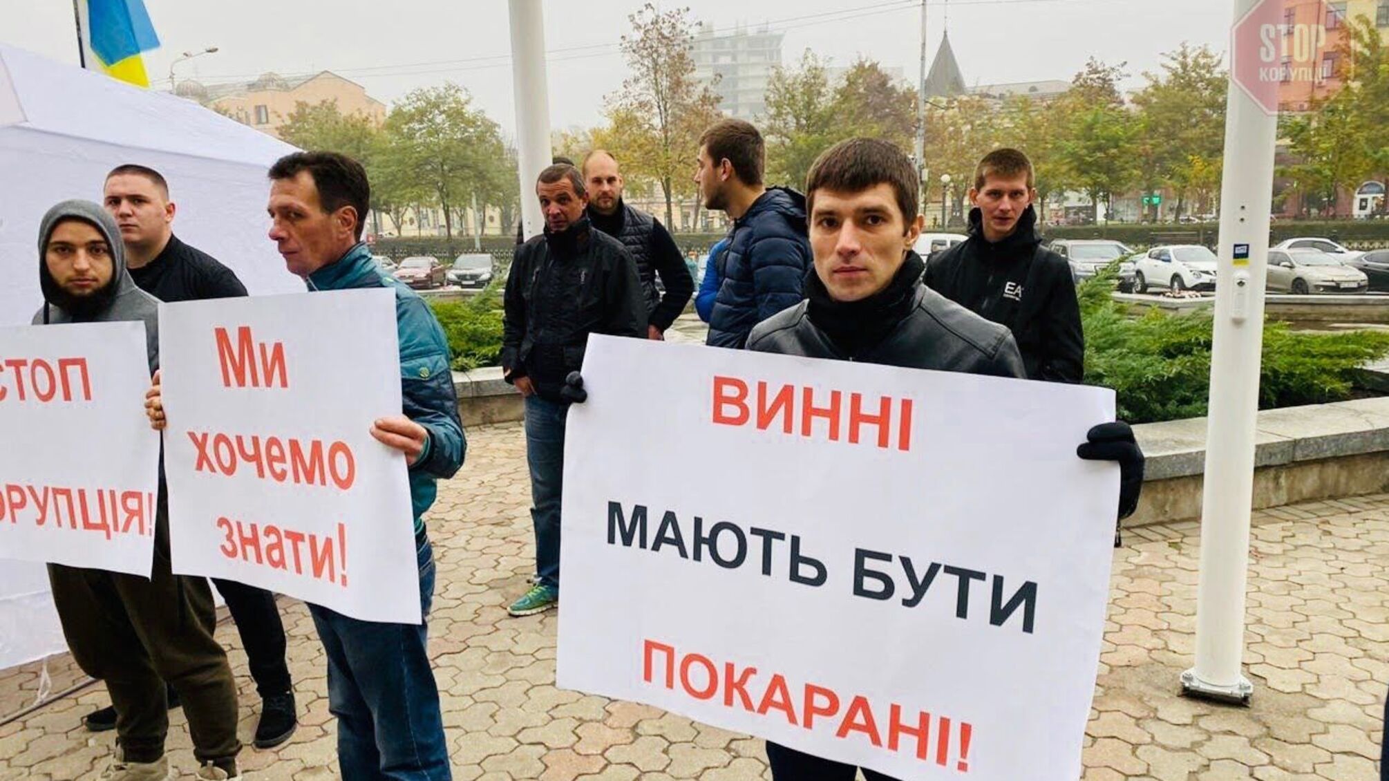 Мішалови, стережіться: у рядах борців із корупцією на Дніпропетровщині – поповнення