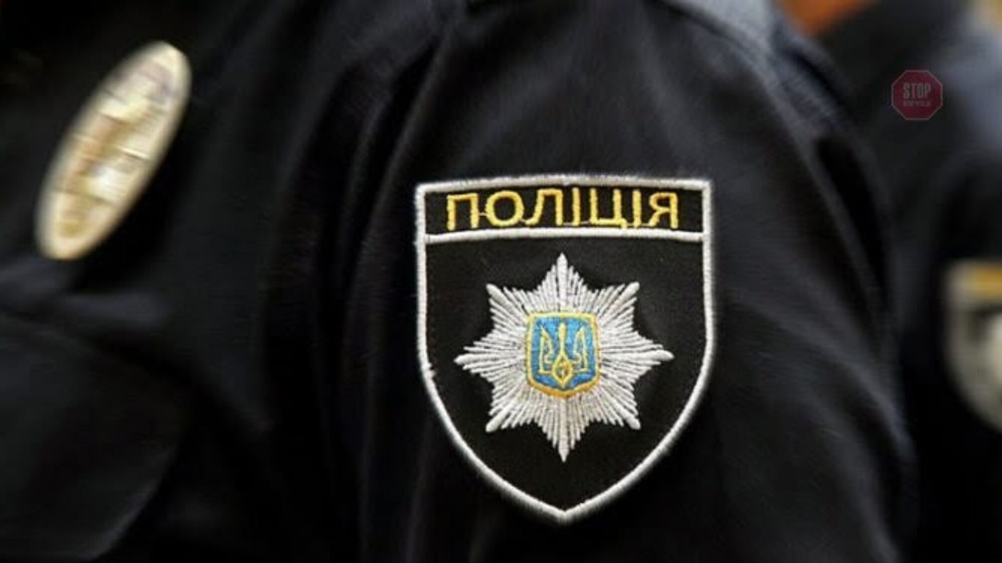 На Полтавщині трагічно загинула поліцейська – подробиці