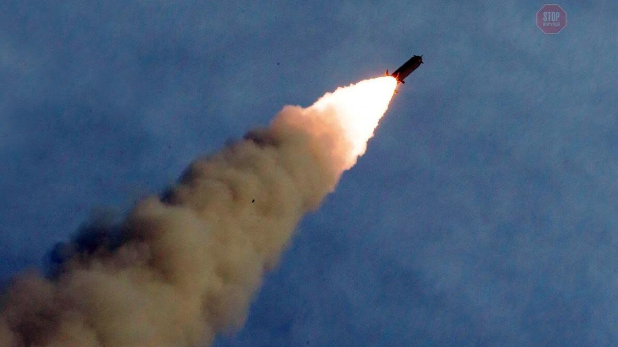 В Японії збирають Раду безпеки через запуск ракет з боку КНДР