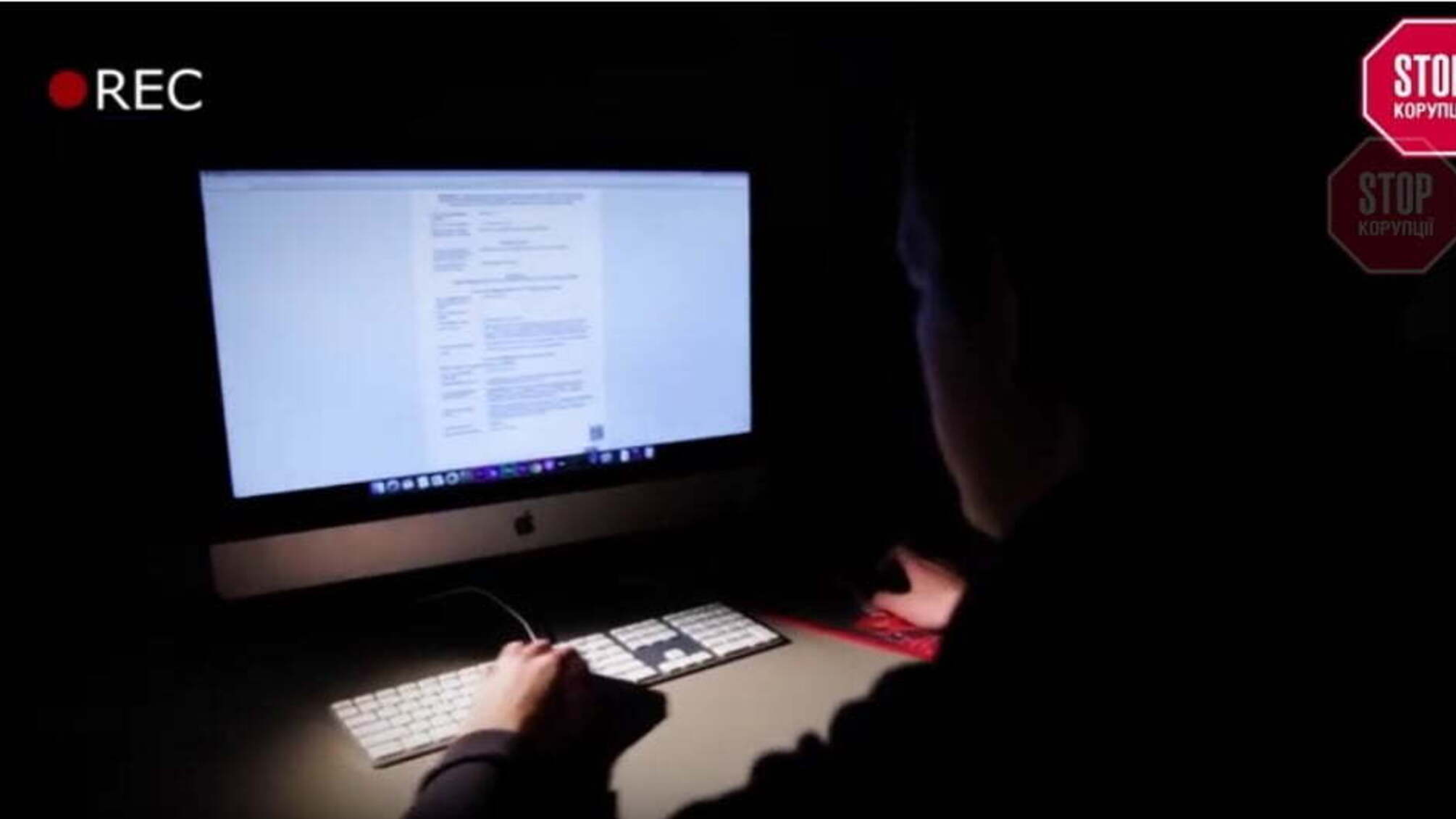 Право власності проти права сили: чи захистить новий закон підприємців від рейдерів?