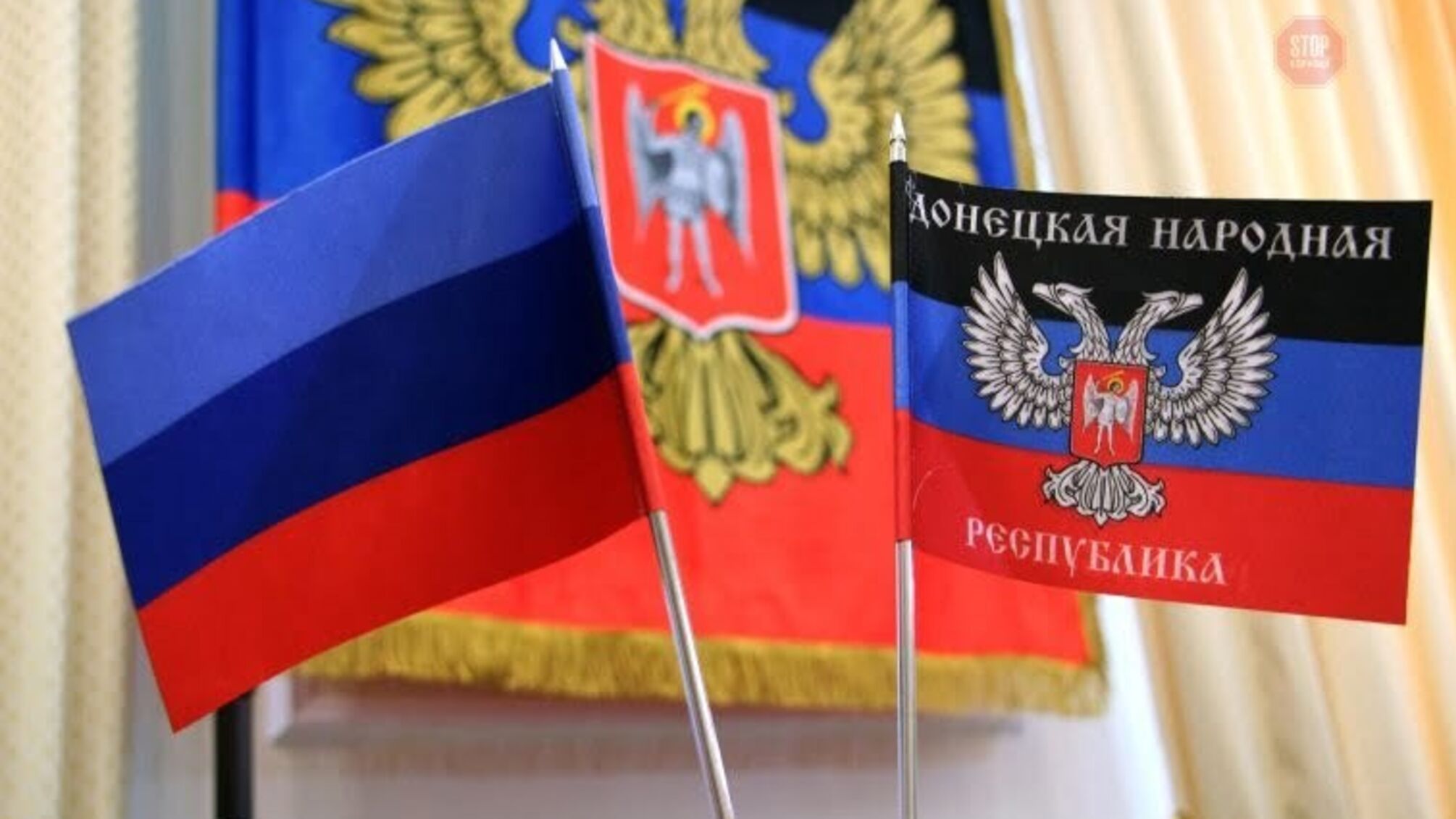 Шпигувала на користь СБУ, отримала 11 років в'язниці: в ДНР ловлять 'зрадників'