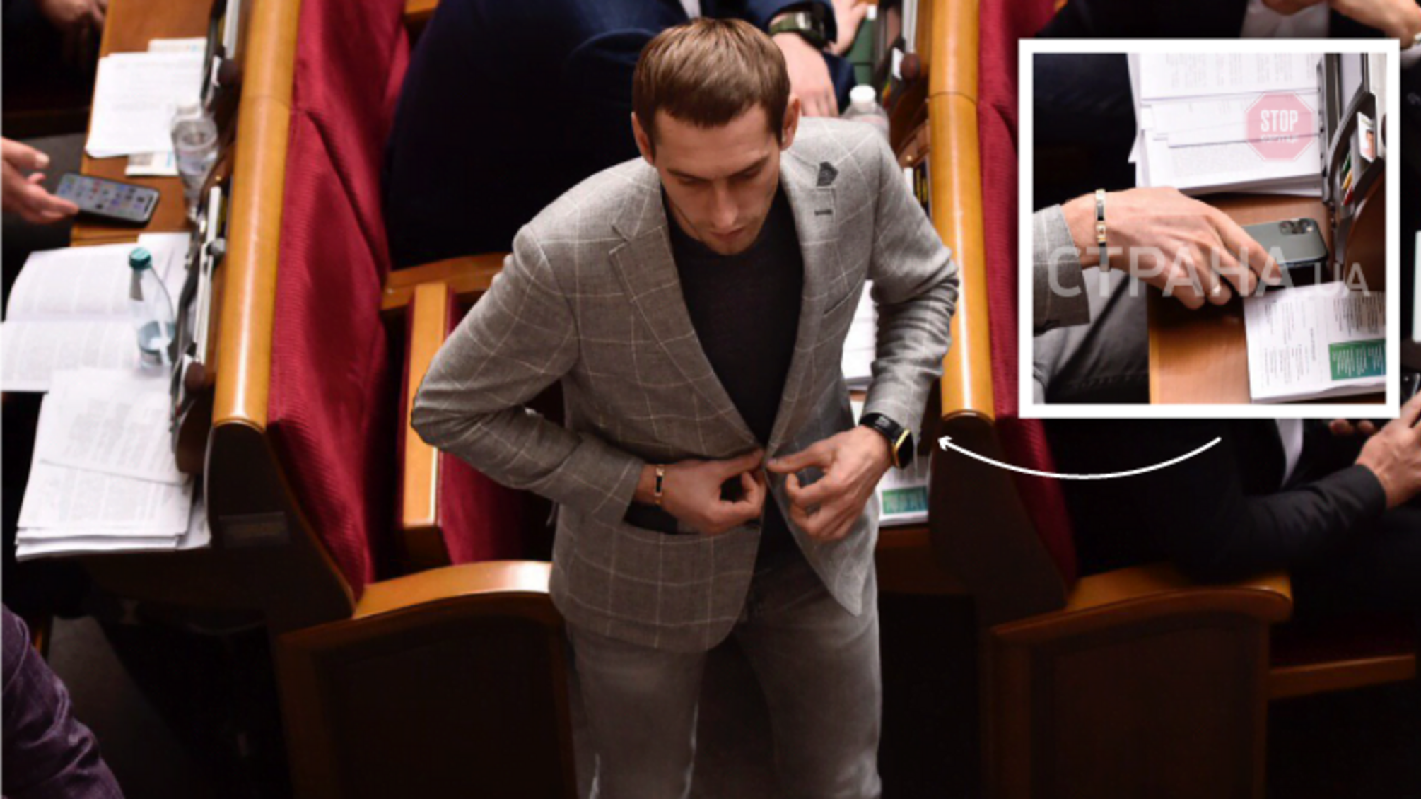 В Раді помітили нардепа з телефоном за 37 тисяч. Журналісти виявили у нього ще й автопарк (фото)