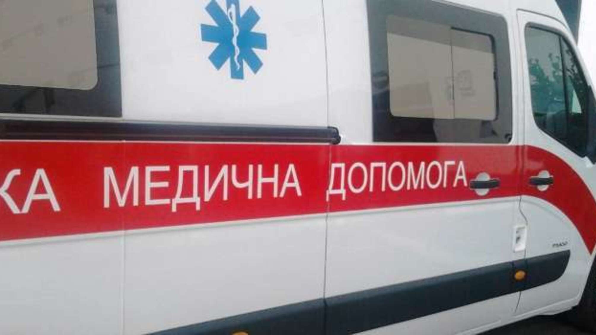 На ходу випав із швидкої допомоги: шокуючий випадок на Дніпропетровщині (відео)