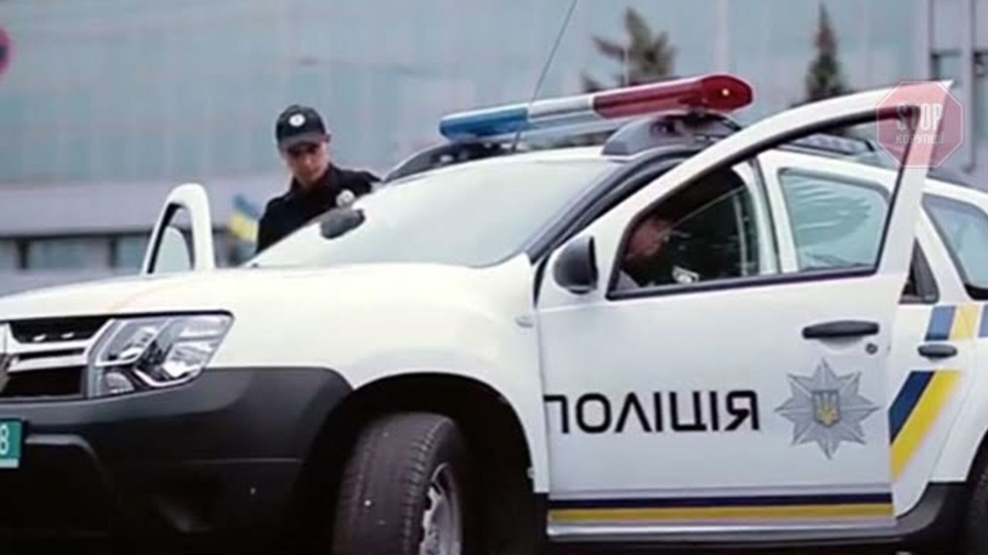 Кайф по-коломийськи: поліція затримала авто з наркотиками та неадекватним водієм (фото)