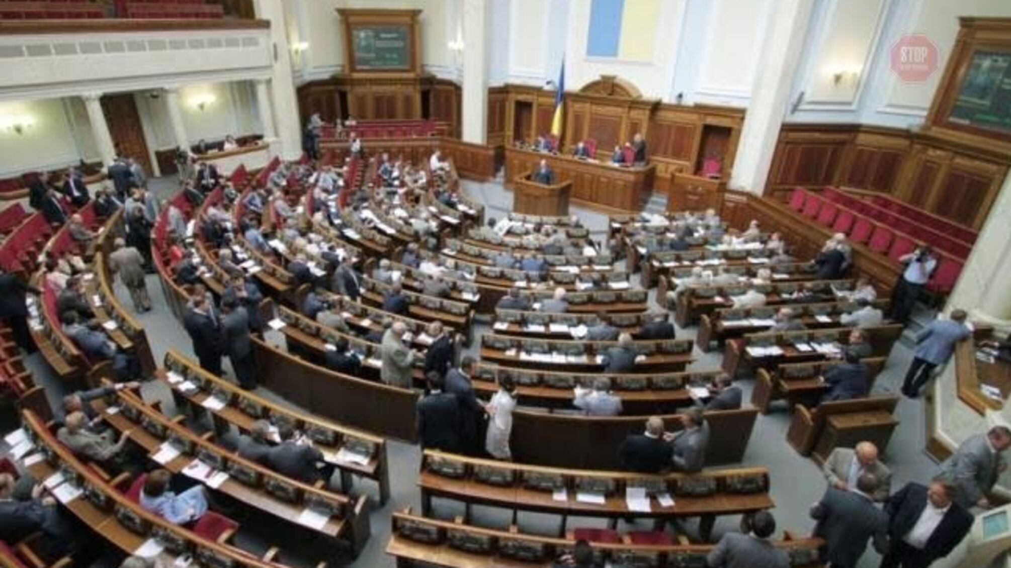 Не 'Укрзалізницею' єдиною: у ВР розглядали питання арешту Дубневича (трансляція)