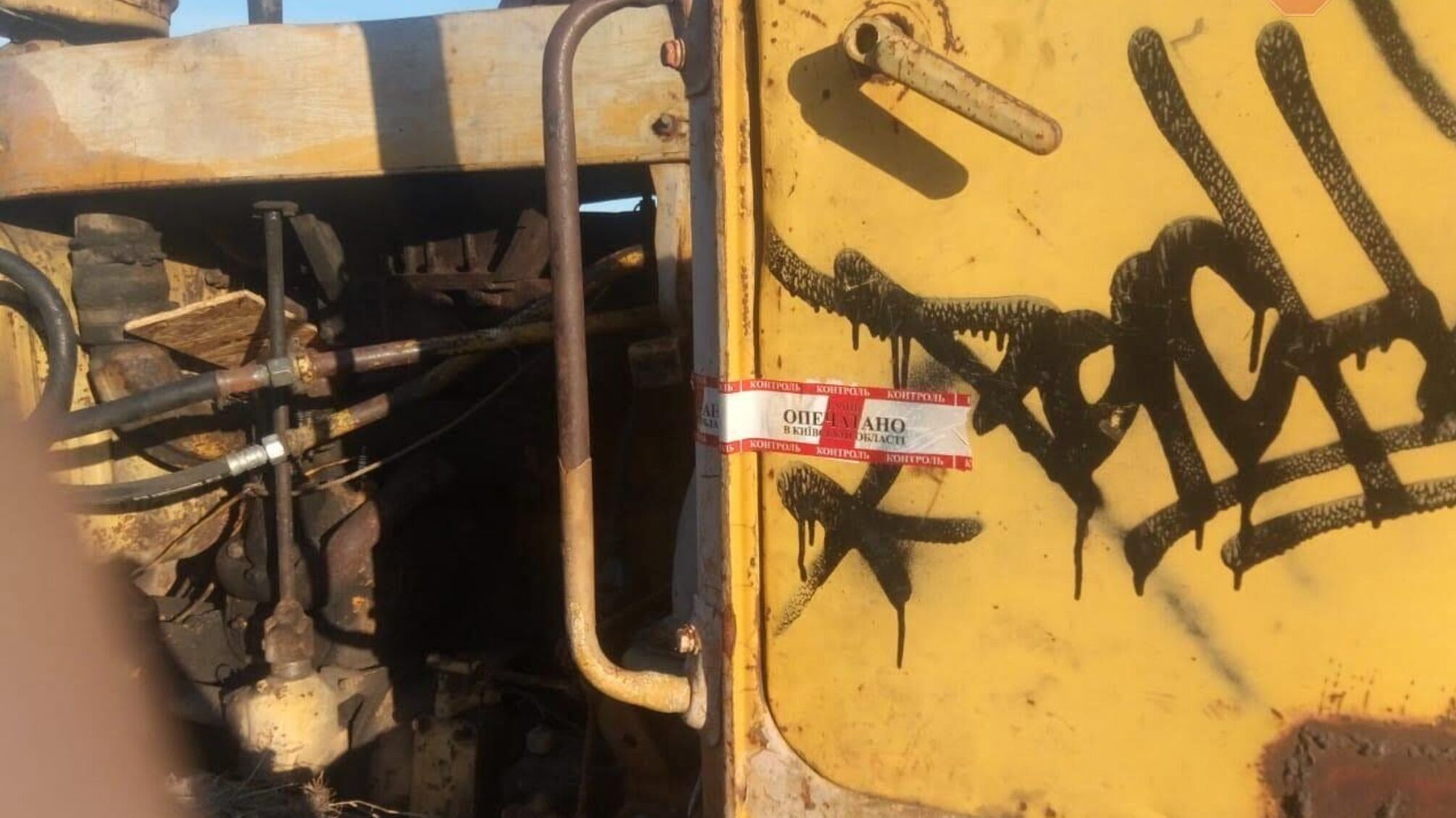 Мию, мию, намиваю: під Києвом у Пухівці на гарячому застукали браконьєрів