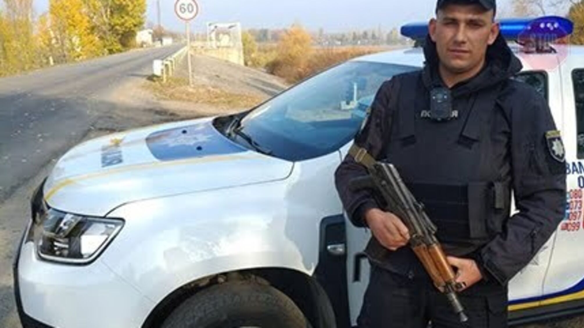 Викрали 3-місячне немовля: на Київщині введено план перехоплення (фото)