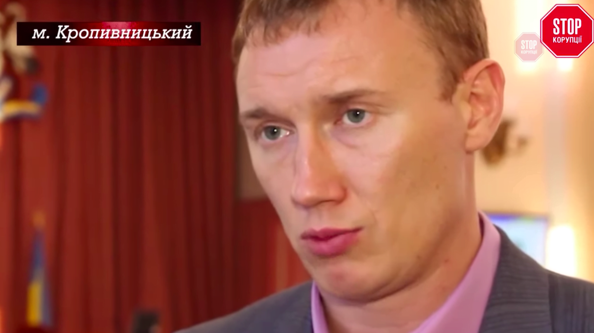 Уроки кришування від Табалова: мешканці Кропивницького б'ють на сполох через депутата міськради