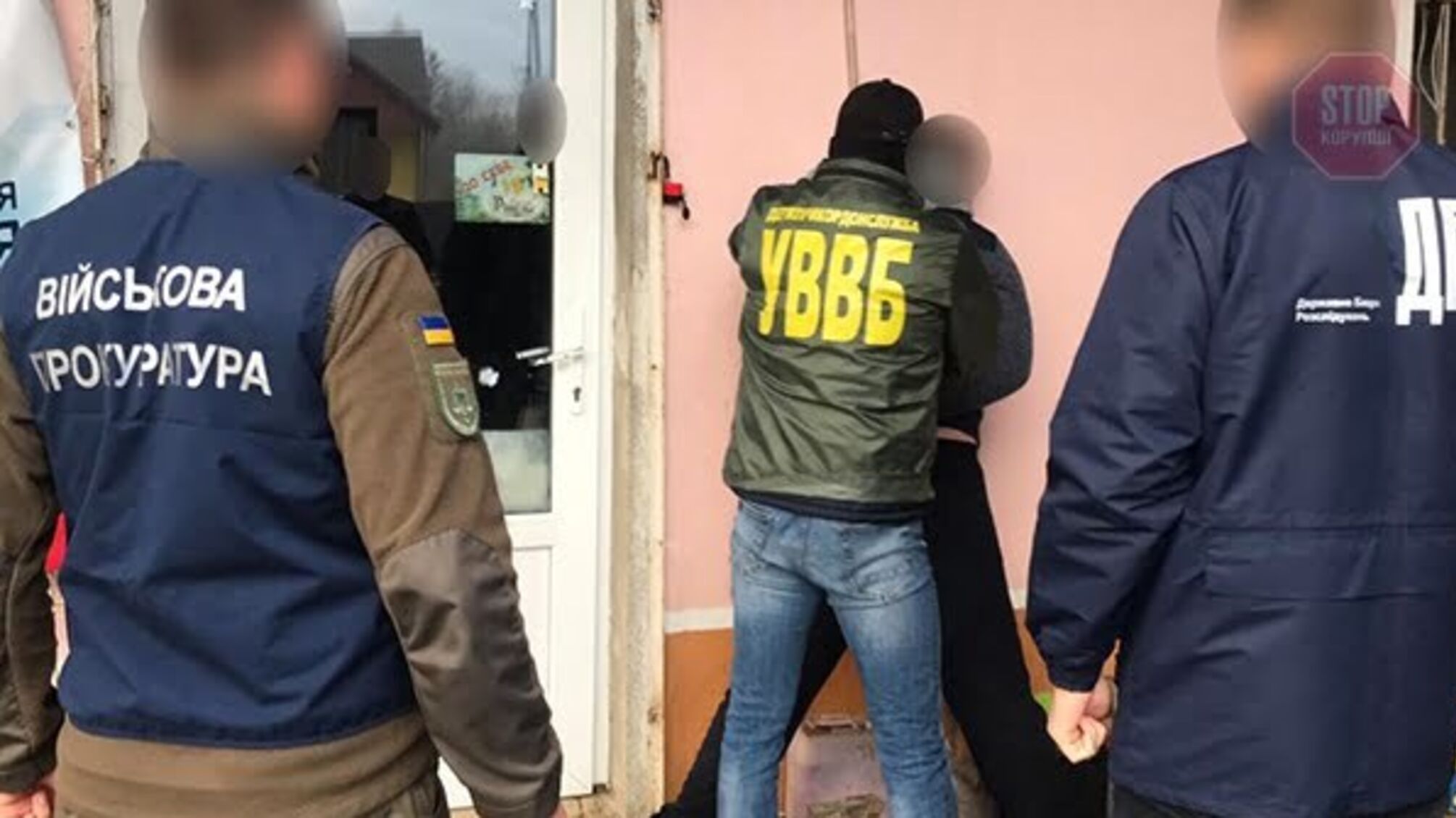 Корупція по-закарпатськи: правоохоронця затримали через допомогу контрабандистам