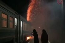 Пожежа на залізниці: на Житомирщині горів потяг із пасажирами