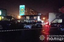 Розбірки зі зброєю у Харкові: біля спортивного клубу підстрелили чоловіка