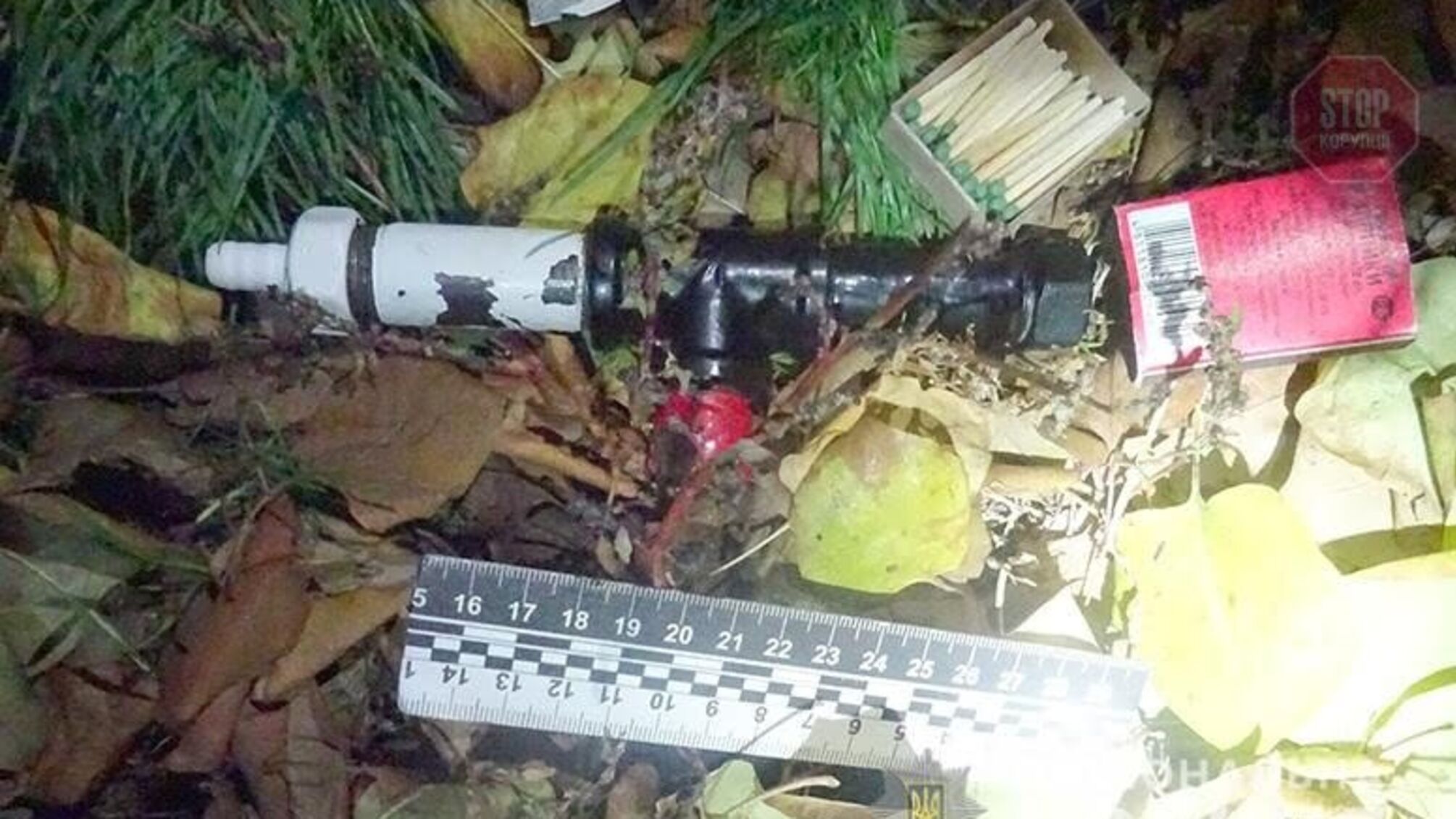 Невдала наркопрогулянка: у Подільському районі поліція затримала киянина з психотропними речовинами (фото)