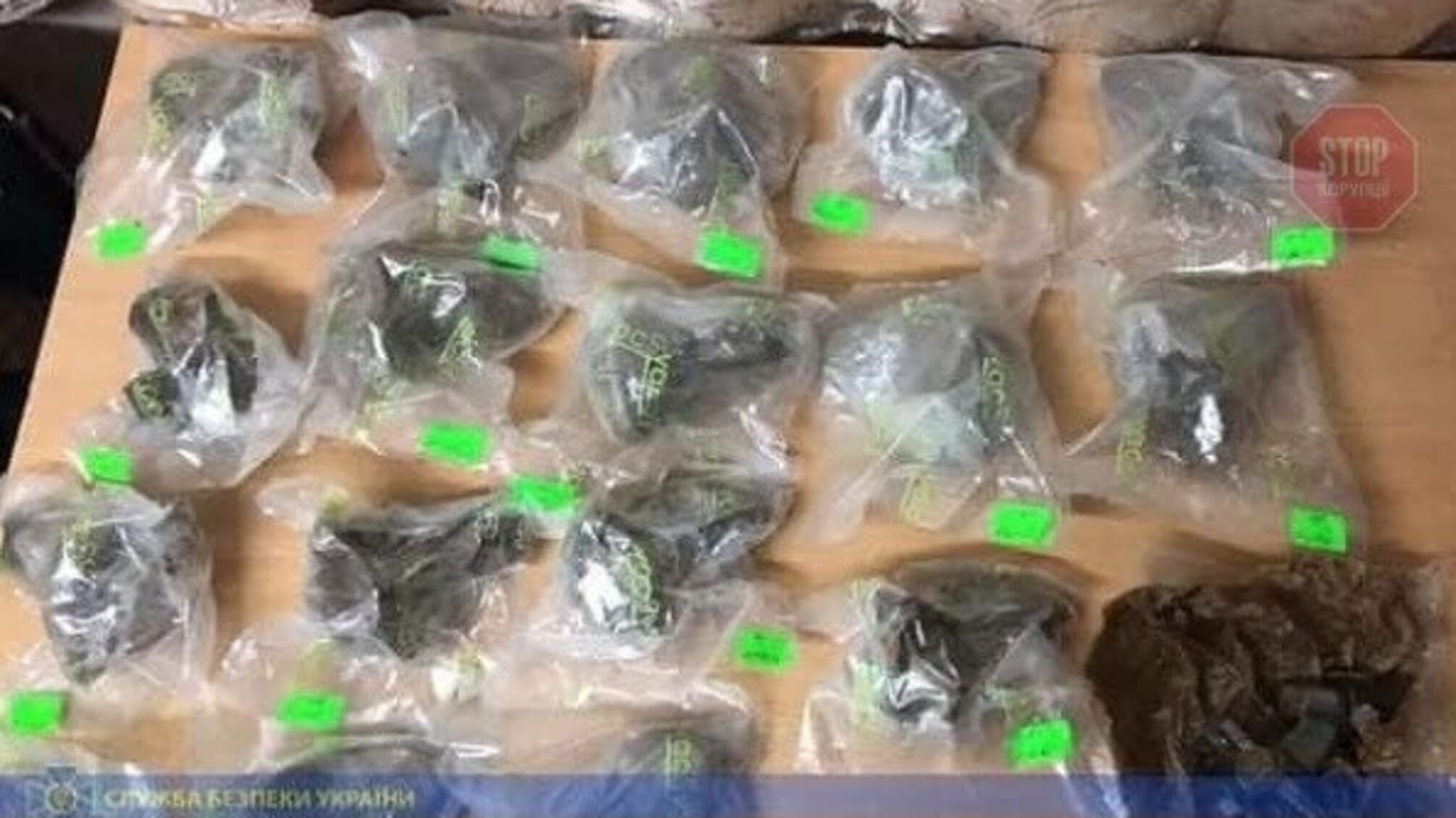 СБУ попередила спробу вивозу до країни-агресора комплектуючих до військових суден на півтора мільйони