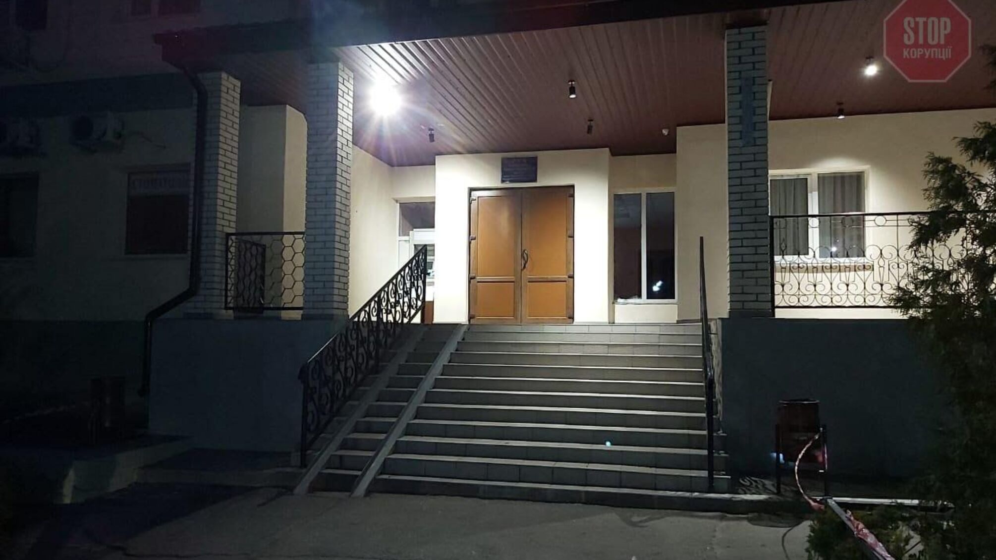 Вибух банкомату: на Харківщині поліція розшукує винних (відео)