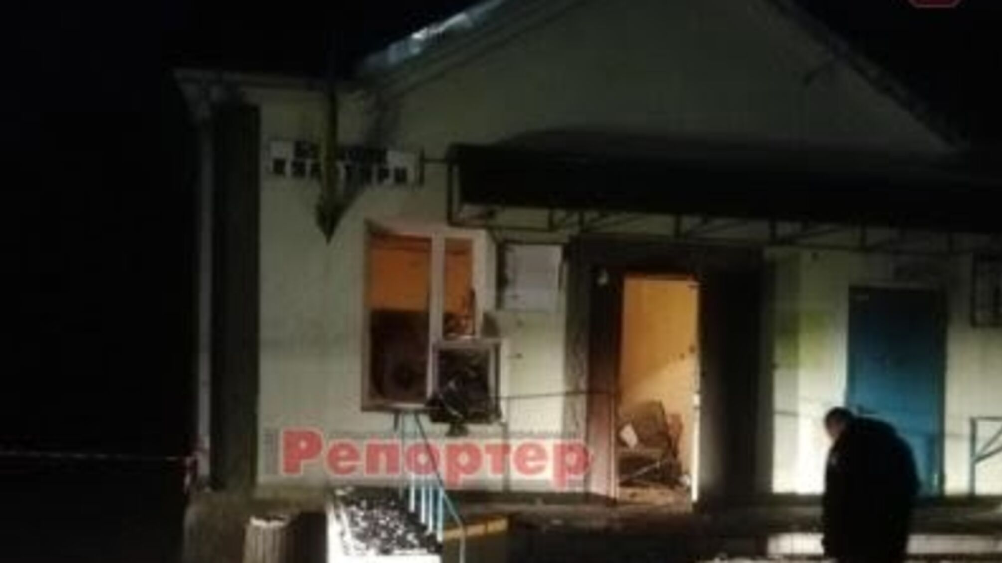 На Дніпропетровщині підірвали банкомат (фото)